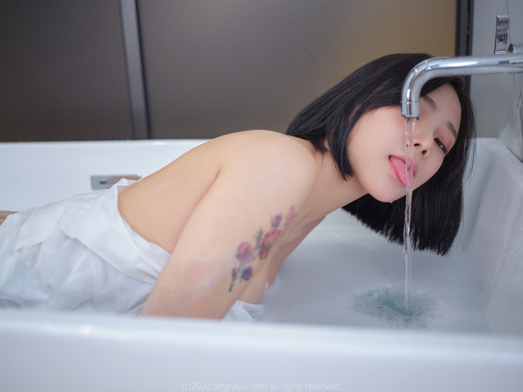 ArtGravia Vol.452 Mina (민아) - P83