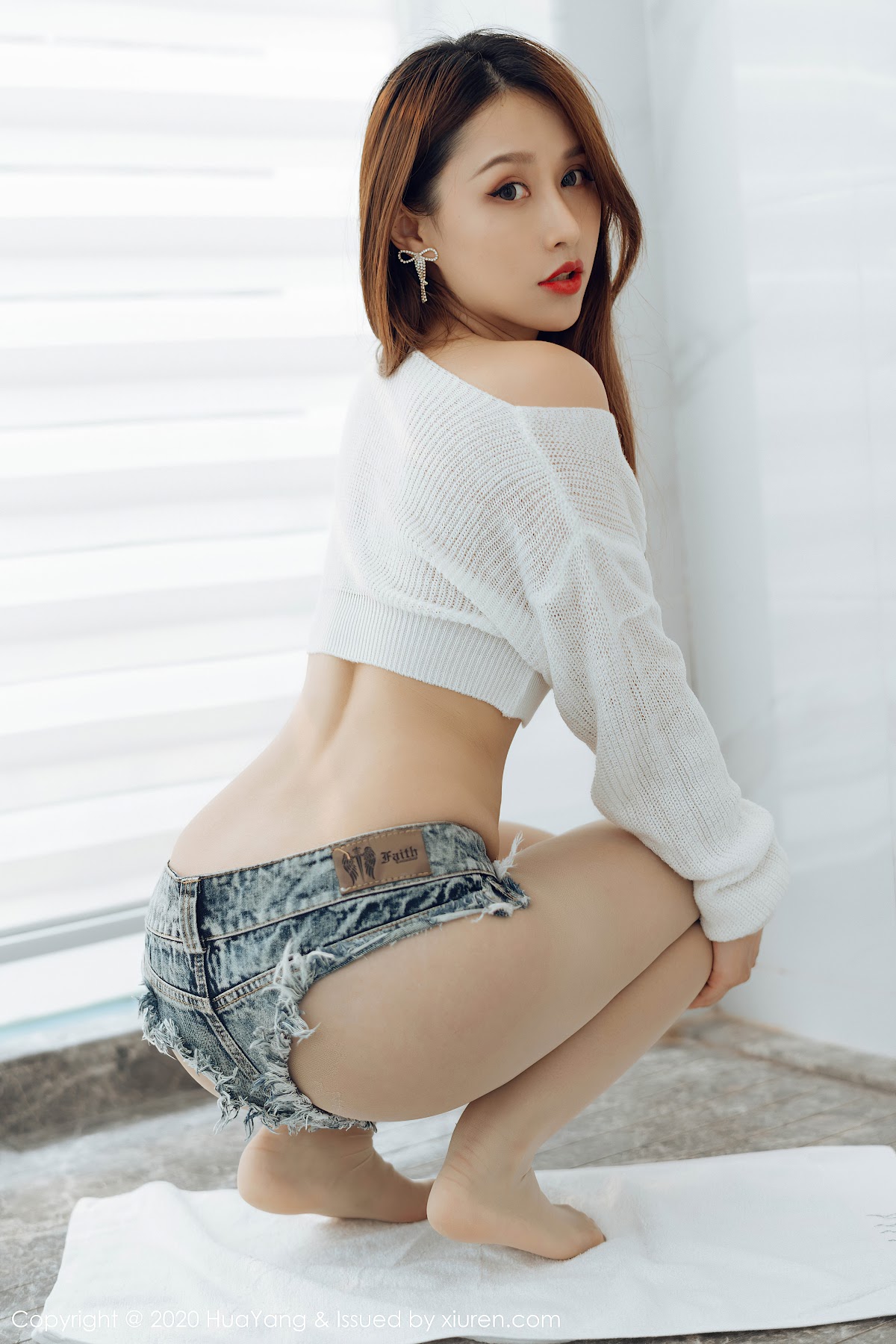 HuaYang Vol.281 Xu An An (徐安安) - P14