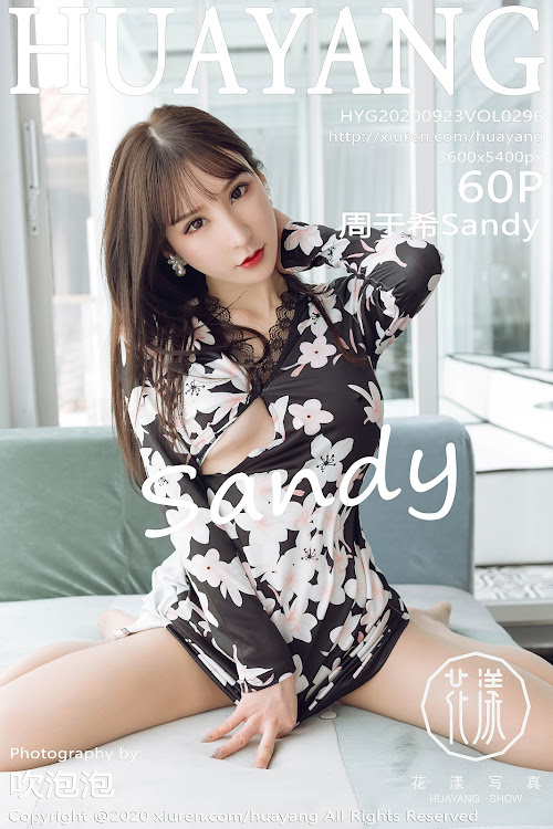 HuaYang Vol.296 Zhou Yuxi (周于希Sandy)