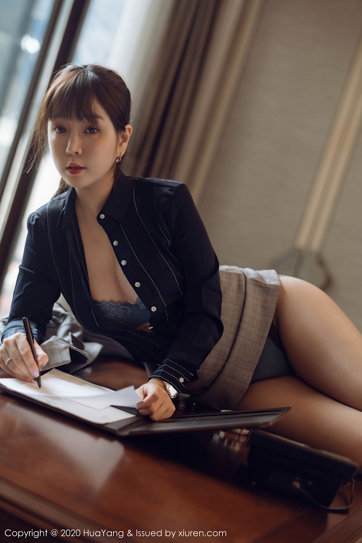 HuaYang Vol.300 Wang Yu Chun (王雨纯) - P21