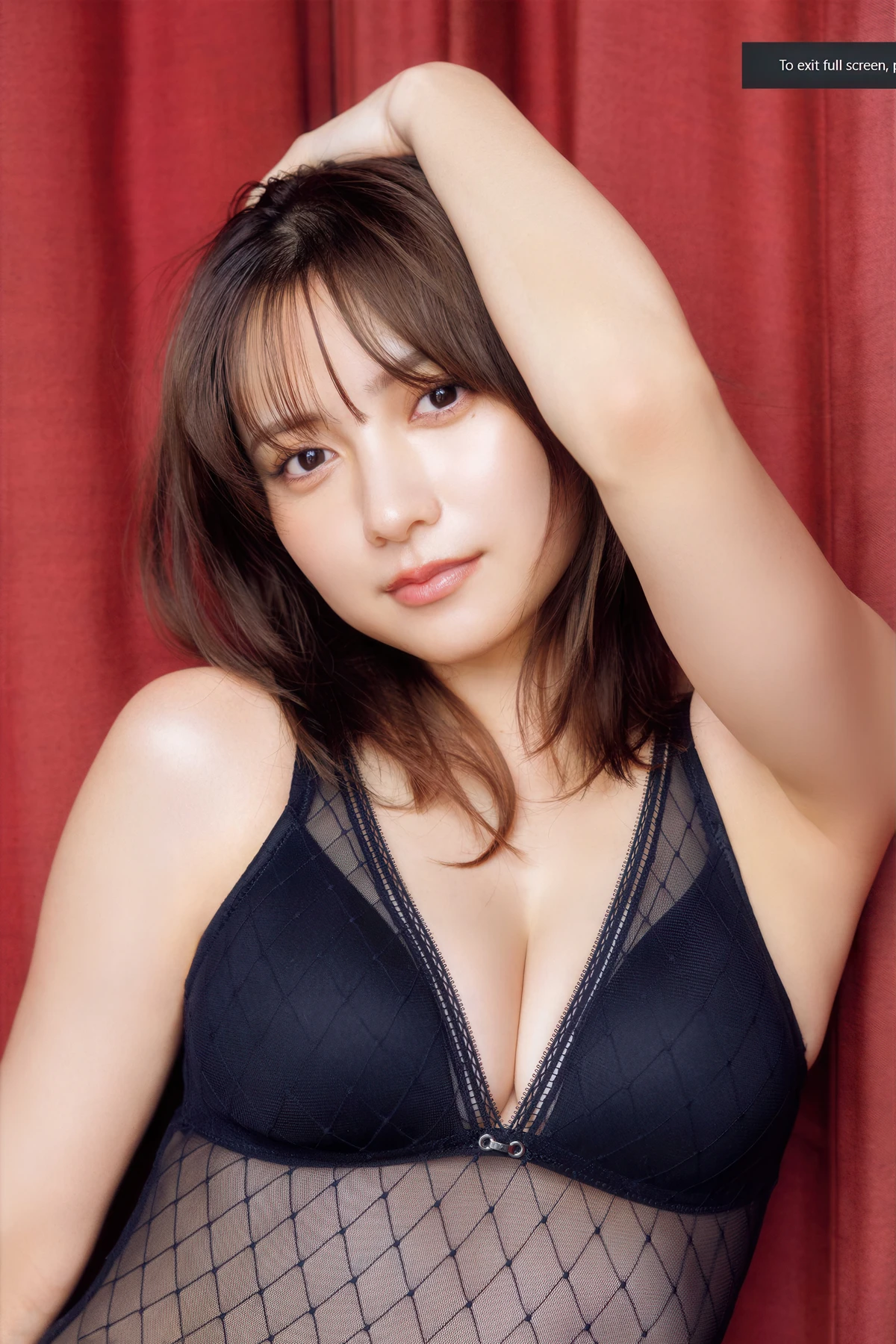 Nashiko Momotsuki 桃月なしこ, Young Animal 2026 No.04 (ヤングアニマル 2026年4号) - P26