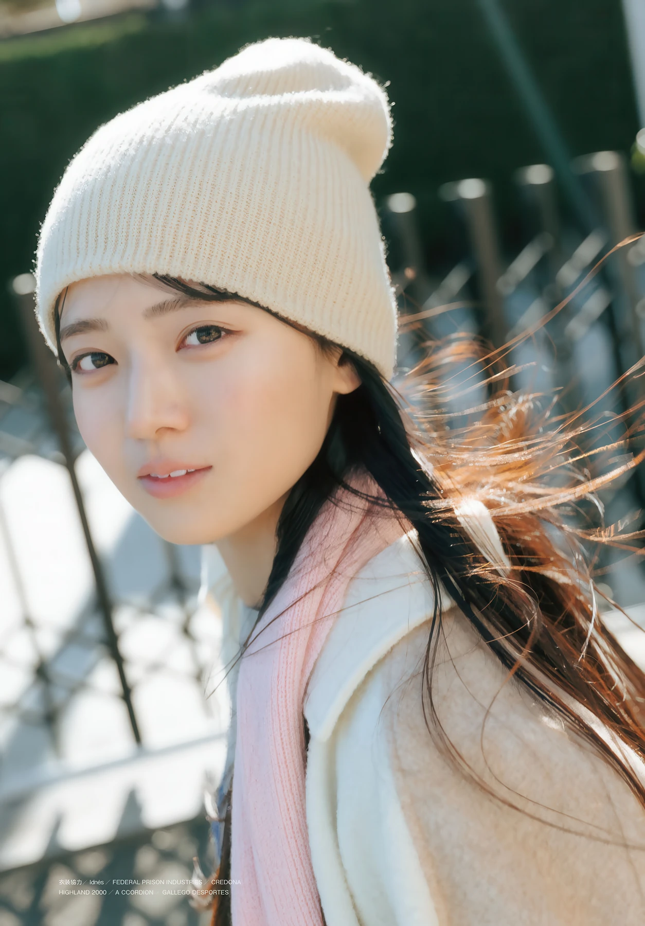 Mitsuki Setoguchi 瀬戸口心月, Shonen Magazine 2026 No.14 (週刊少年マガジン 2026年14号) - P10