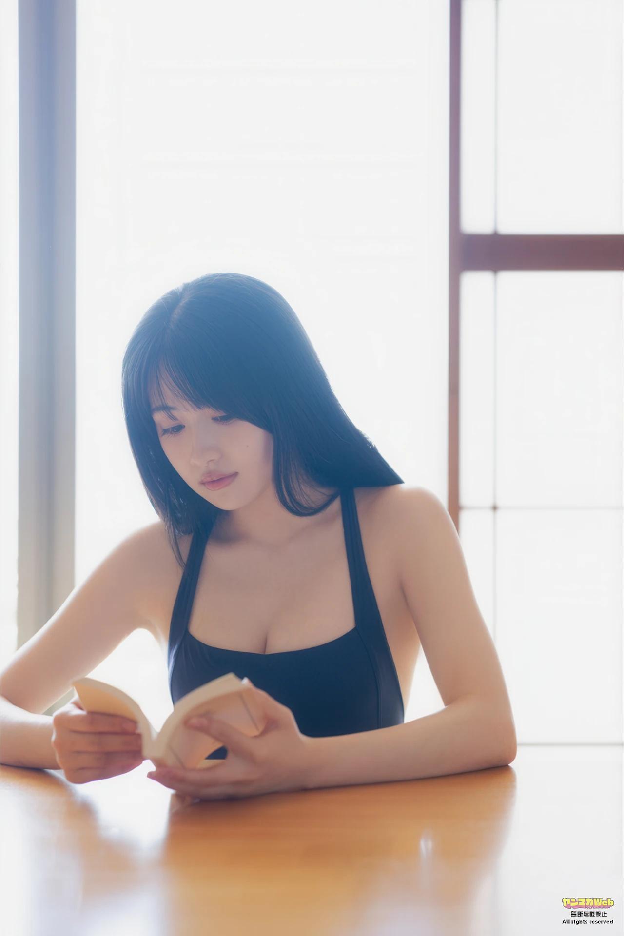 Cocoro Haru 晴こころ, Young Magazine 2026 No.14 (ヤングマガジン 2026年14号) - P16