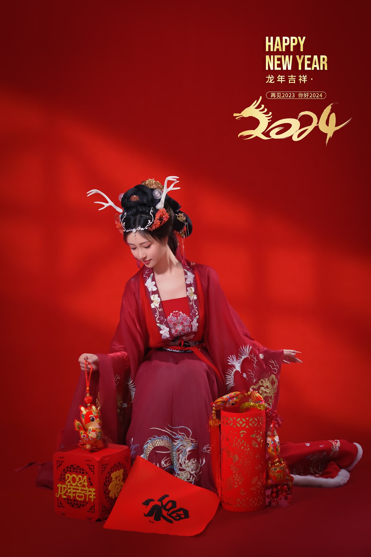 Coser@年年Nnian – 农历新年快乐 - P9