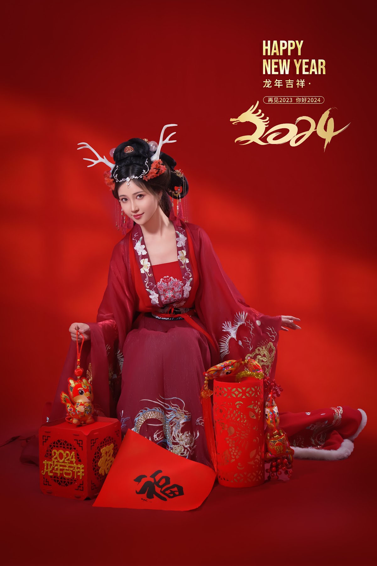 Coser@年年Nnian – 农历新年快乐 - P10