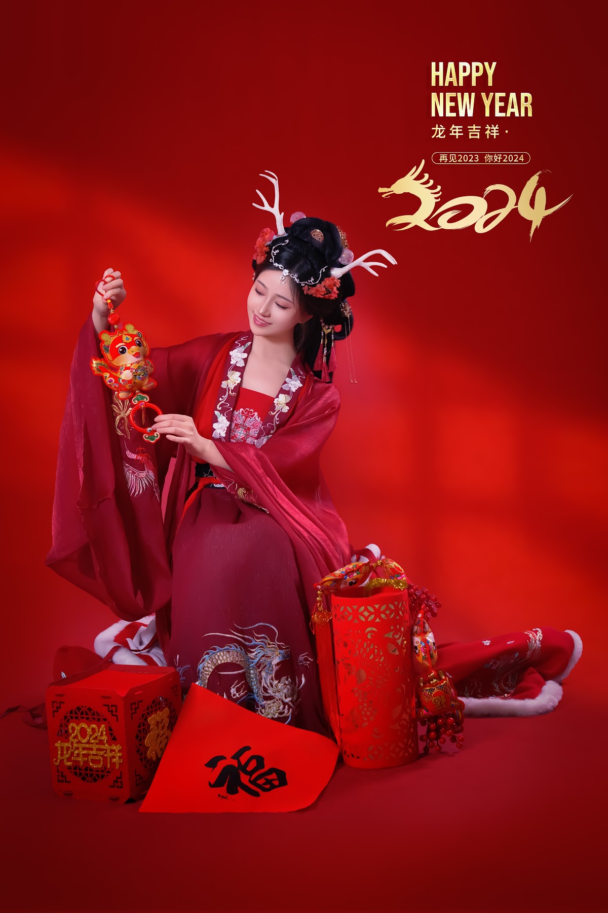 Coser@年年Nnian – 农历新年快乐 - P11