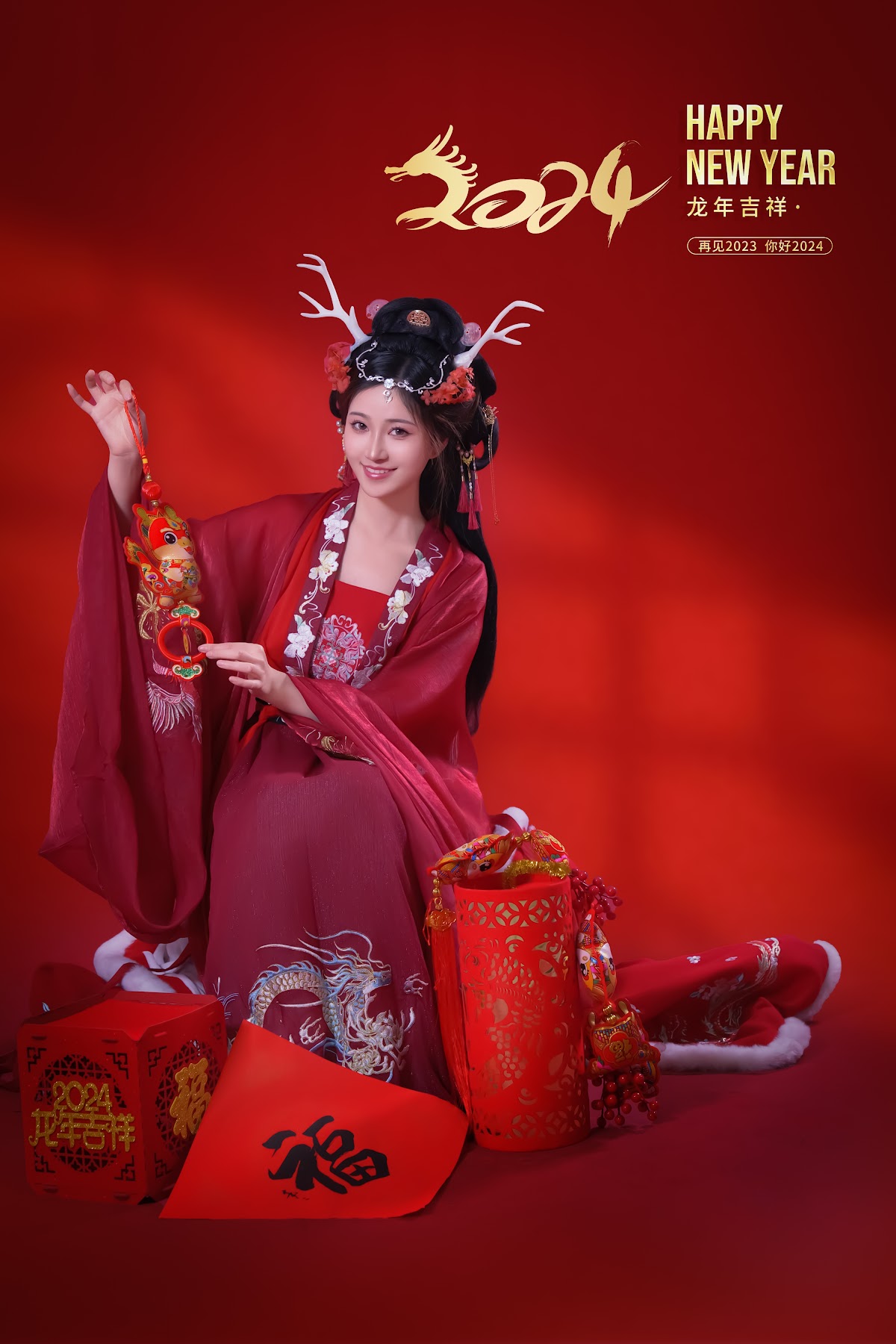 Coser@年年Nnian – 农历新年快乐 - P12