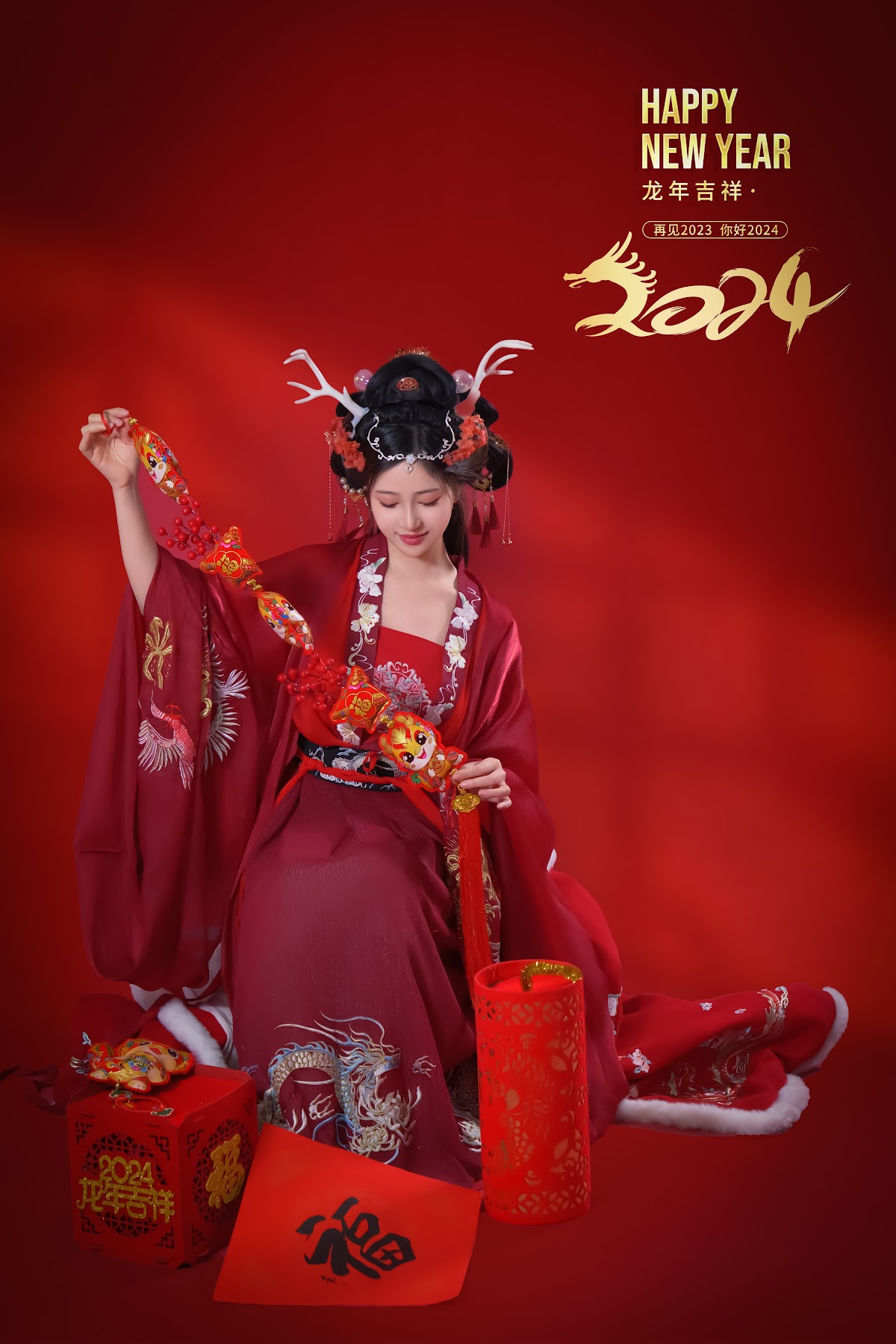 Coser@年年Nnian – 农历新年快乐 - P13