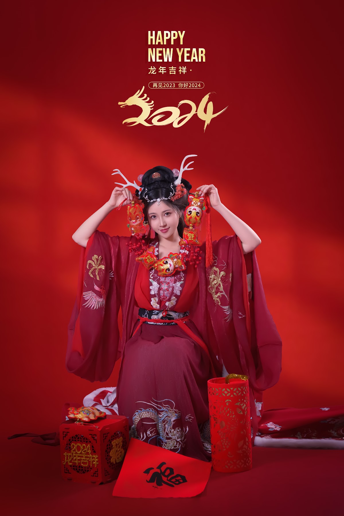 Coser@年年Nnian – 农历新年快乐 - P15