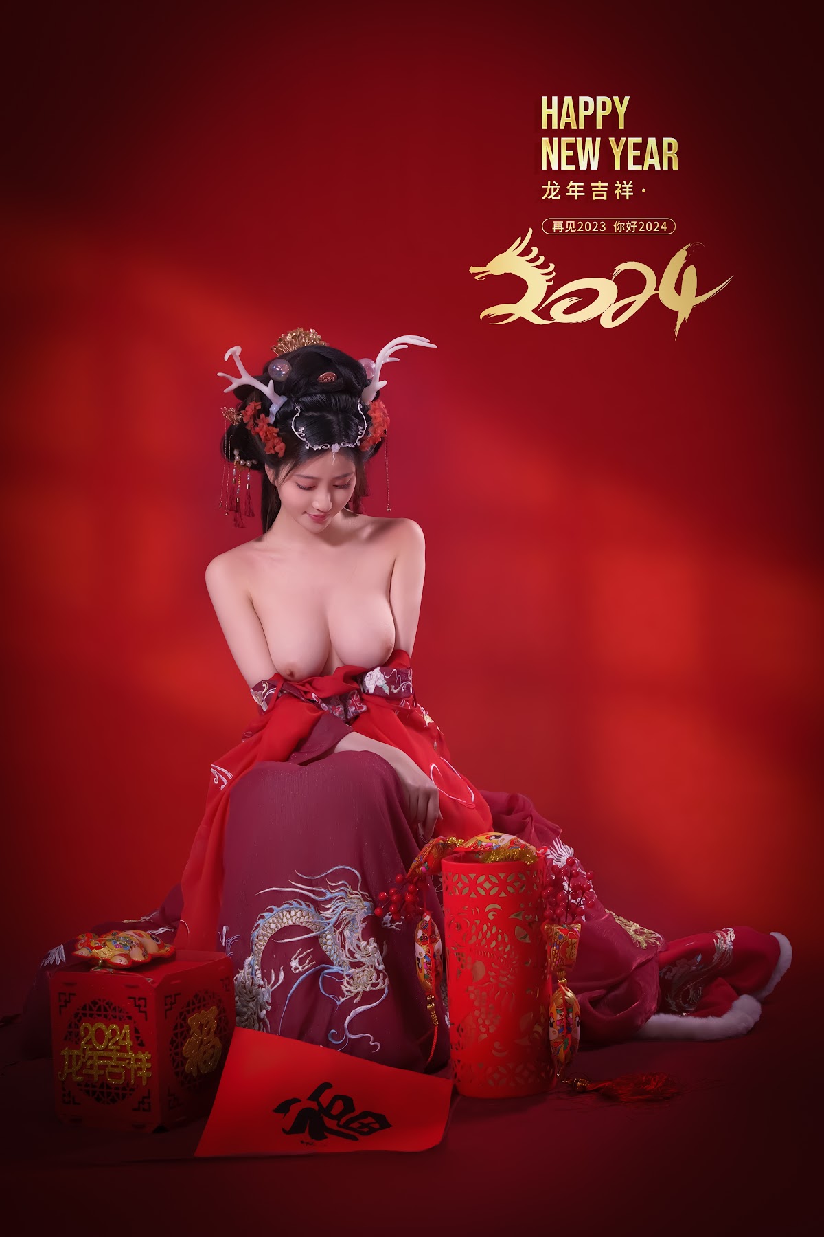 Coser@年年Nnian – 农历新年快乐 - P18