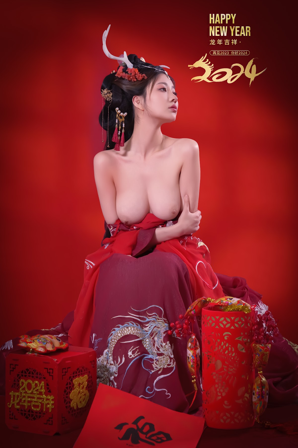 Coser@年年Nnian – 农历新年快乐 - P19