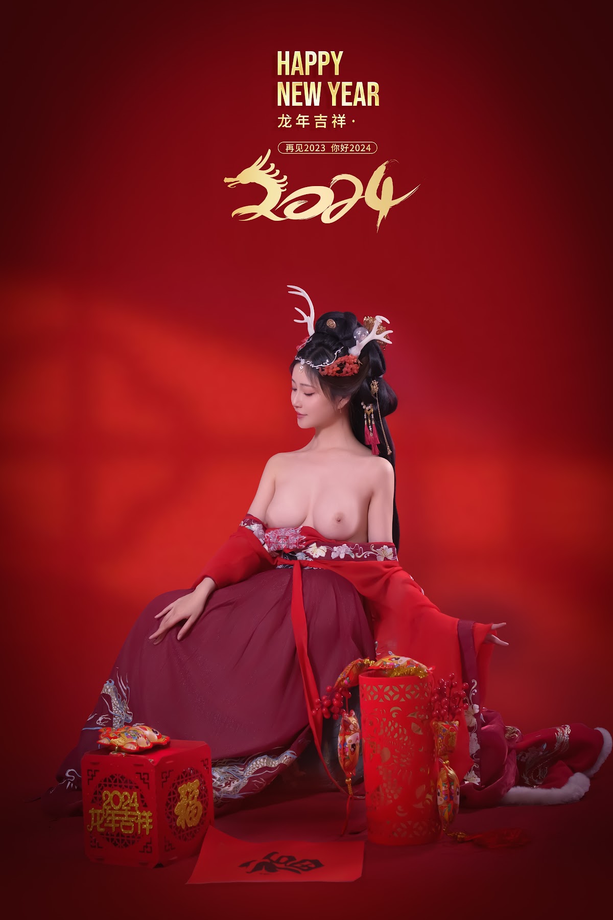 Coser@年年Nnian – 农历新年快乐 - P20