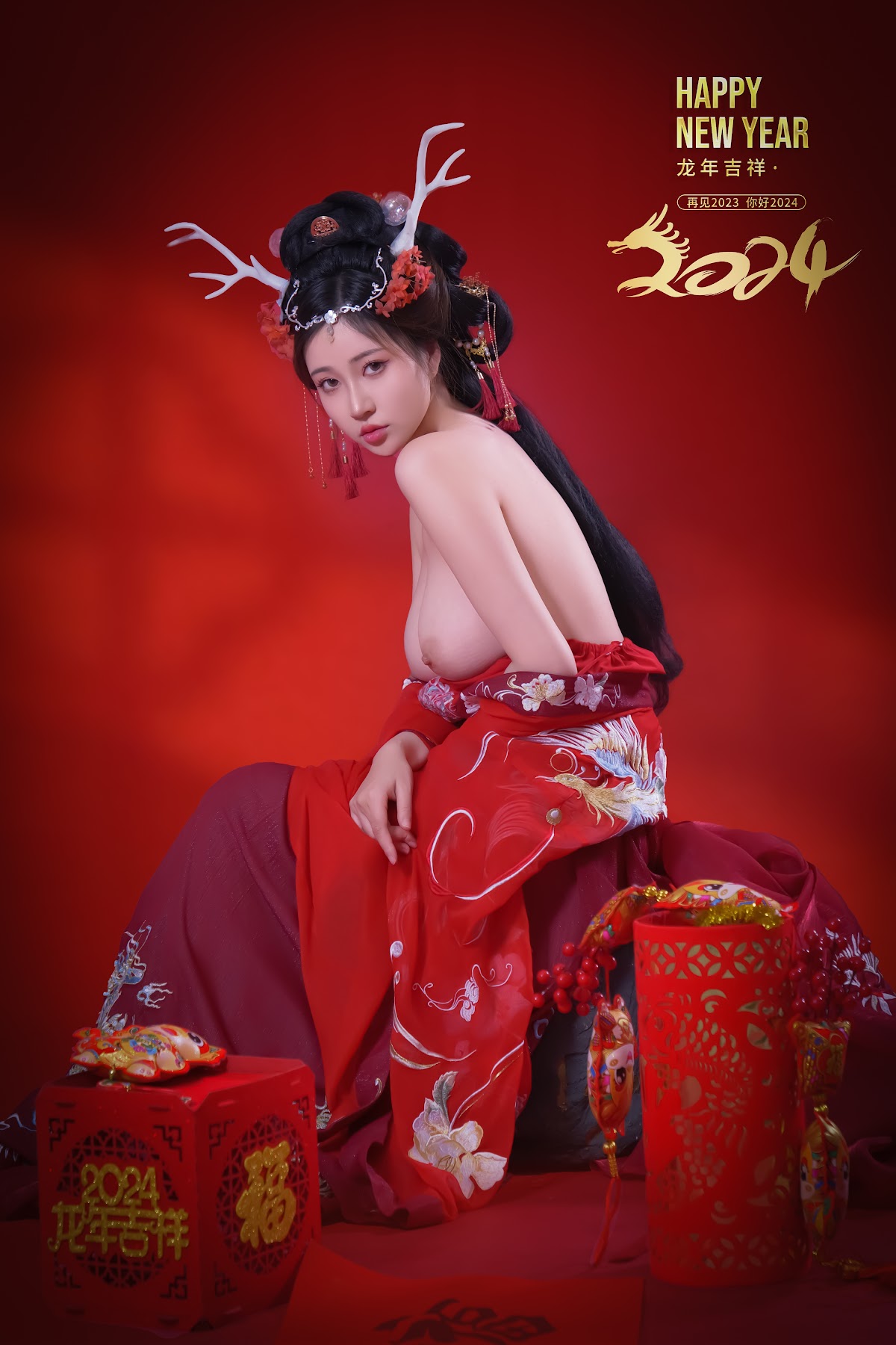 Coser@年年Nnian – 农历新年快乐 - P21