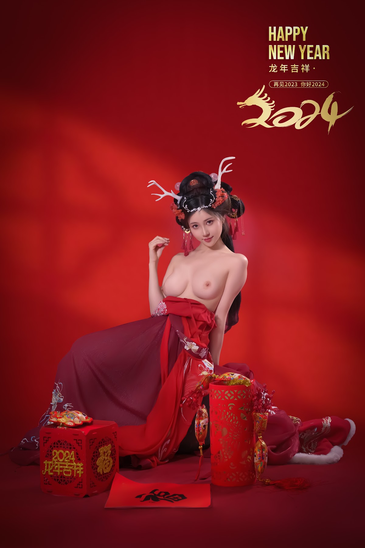 Coser@年年Nnian – 农历新年快乐 - P23