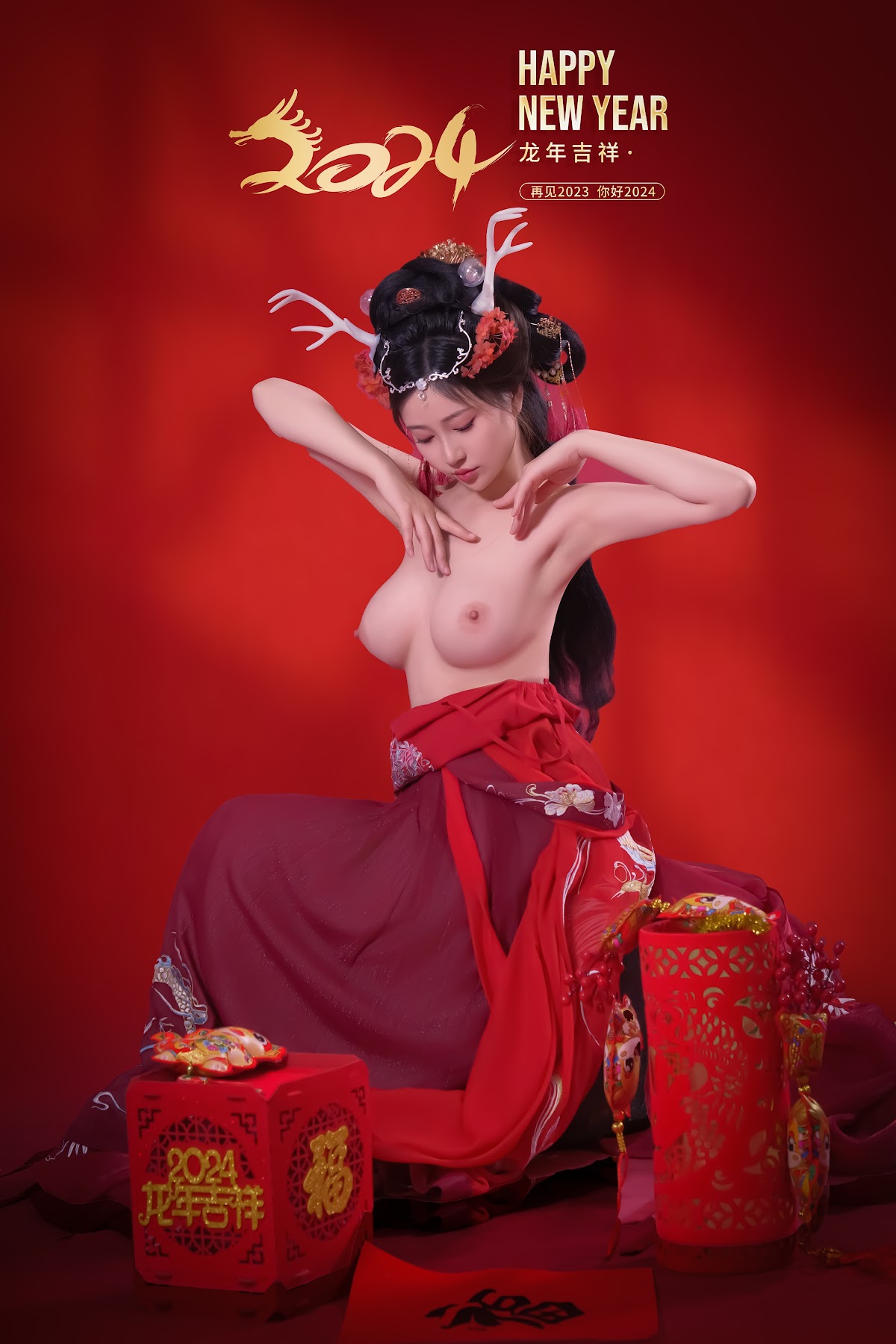 Coser@年年Nnian – 农历新年快乐 - P24