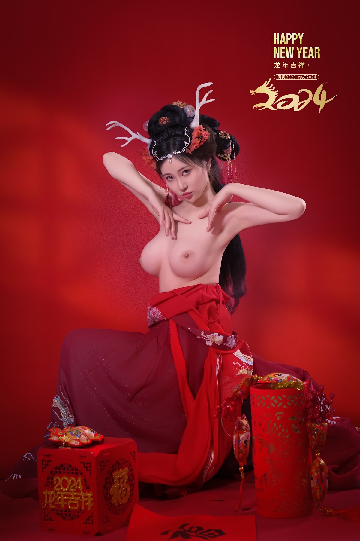 Coser@年年Nnian – 农历新年快乐 - P25