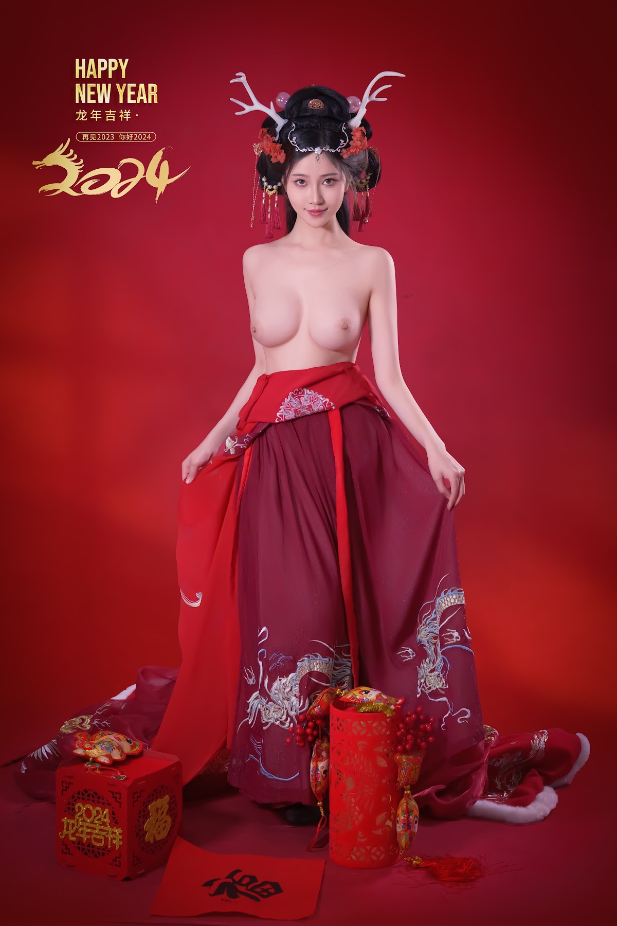 Coser@年年Nnian – 农历新年快乐 - P26
