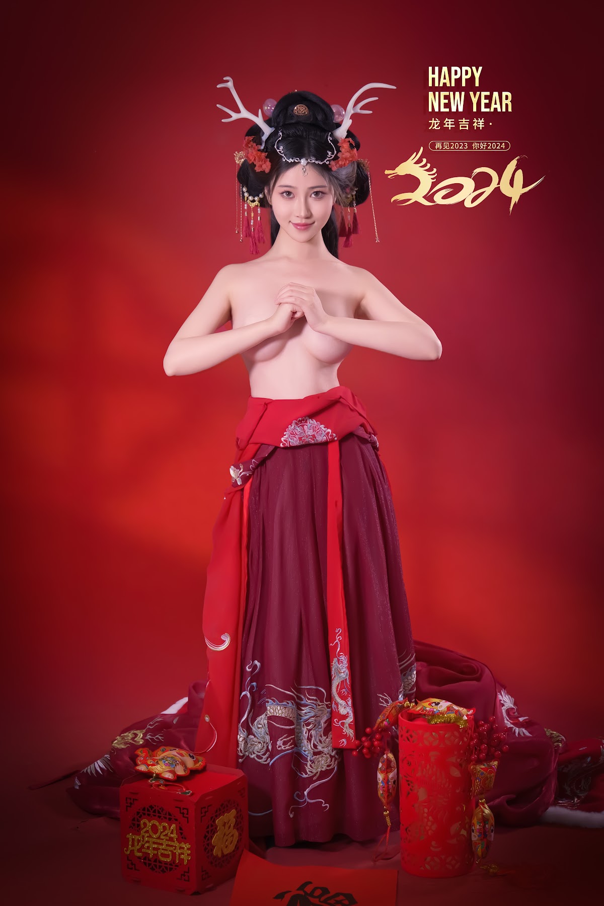 Coser@年年Nnian – 农历新年快乐 - P28