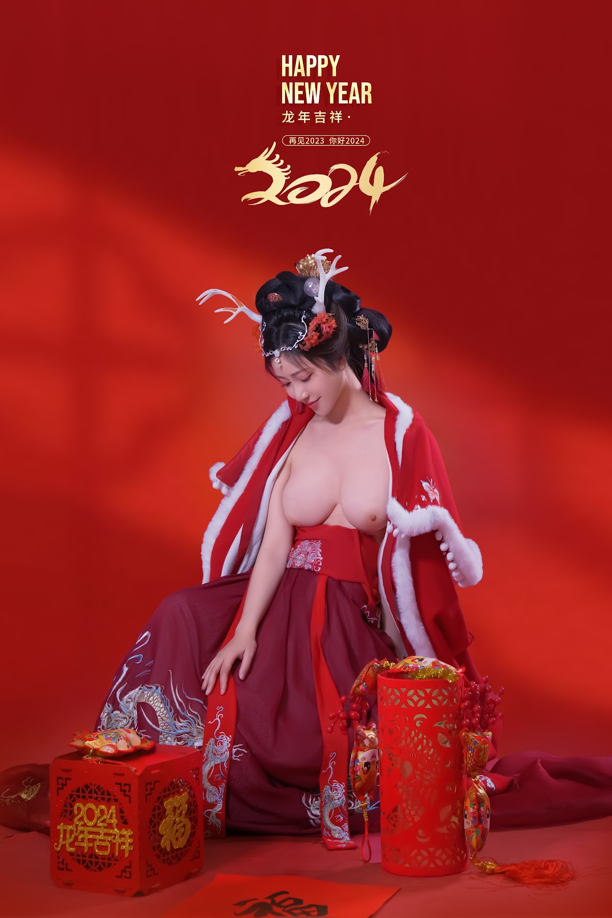 Coser@年年Nnian – 农历新年快乐 - P29