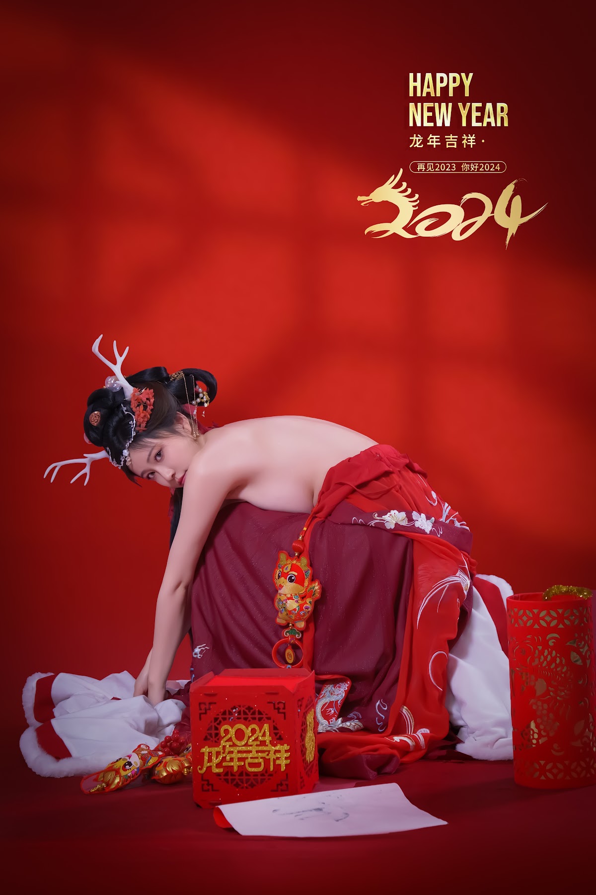 Coser@年年Nnian – 农历新年快乐 - P37