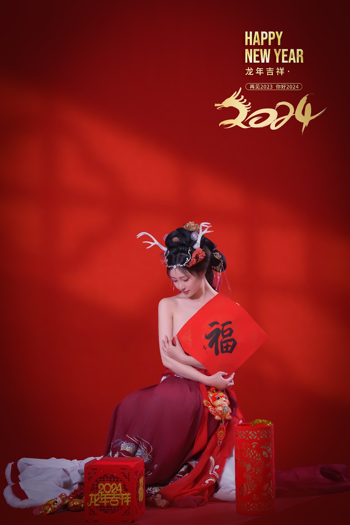Coser@年年Nnian – 农历新年快乐 - P42