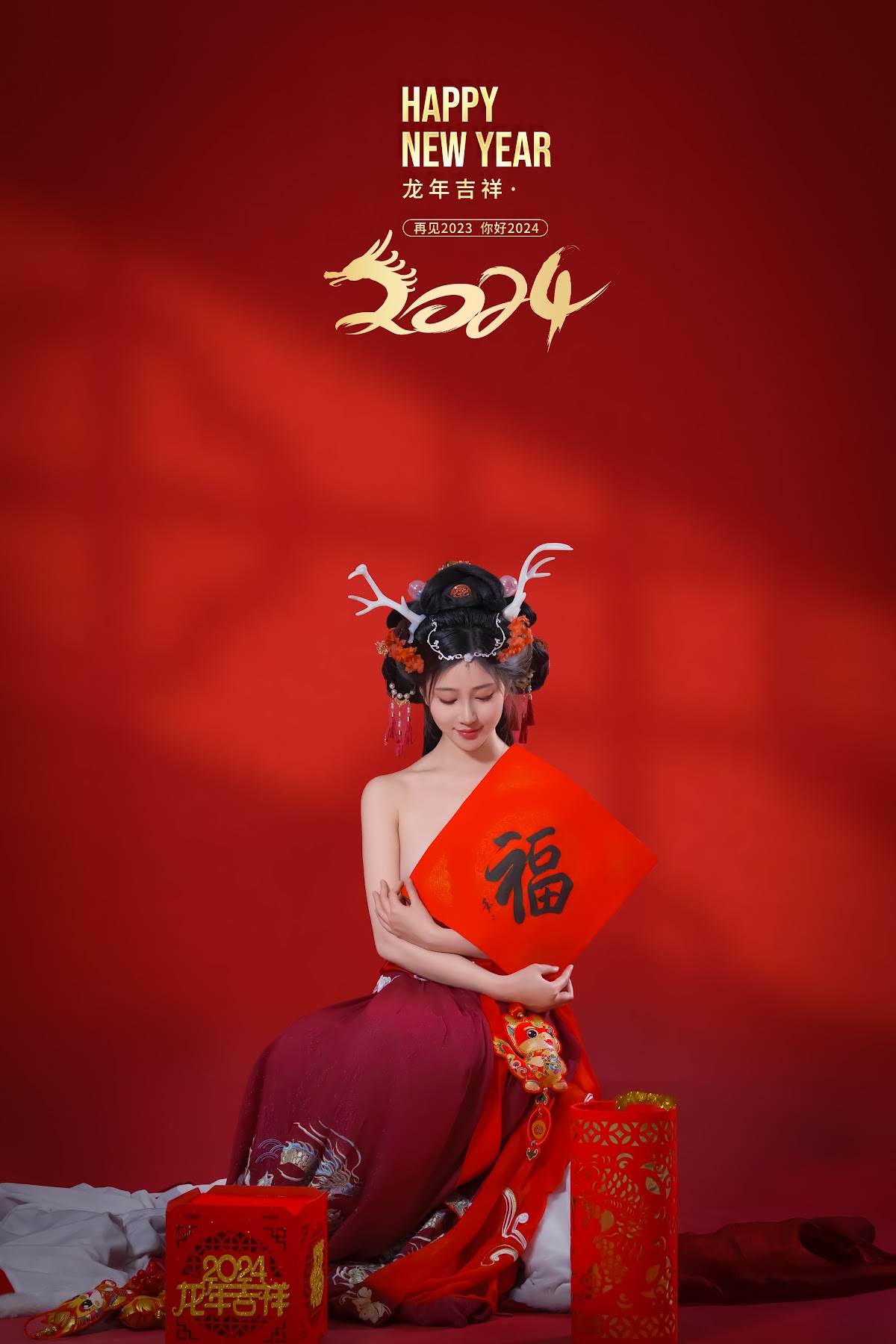Coser@年年Nnian – 农历新年快乐 - P43