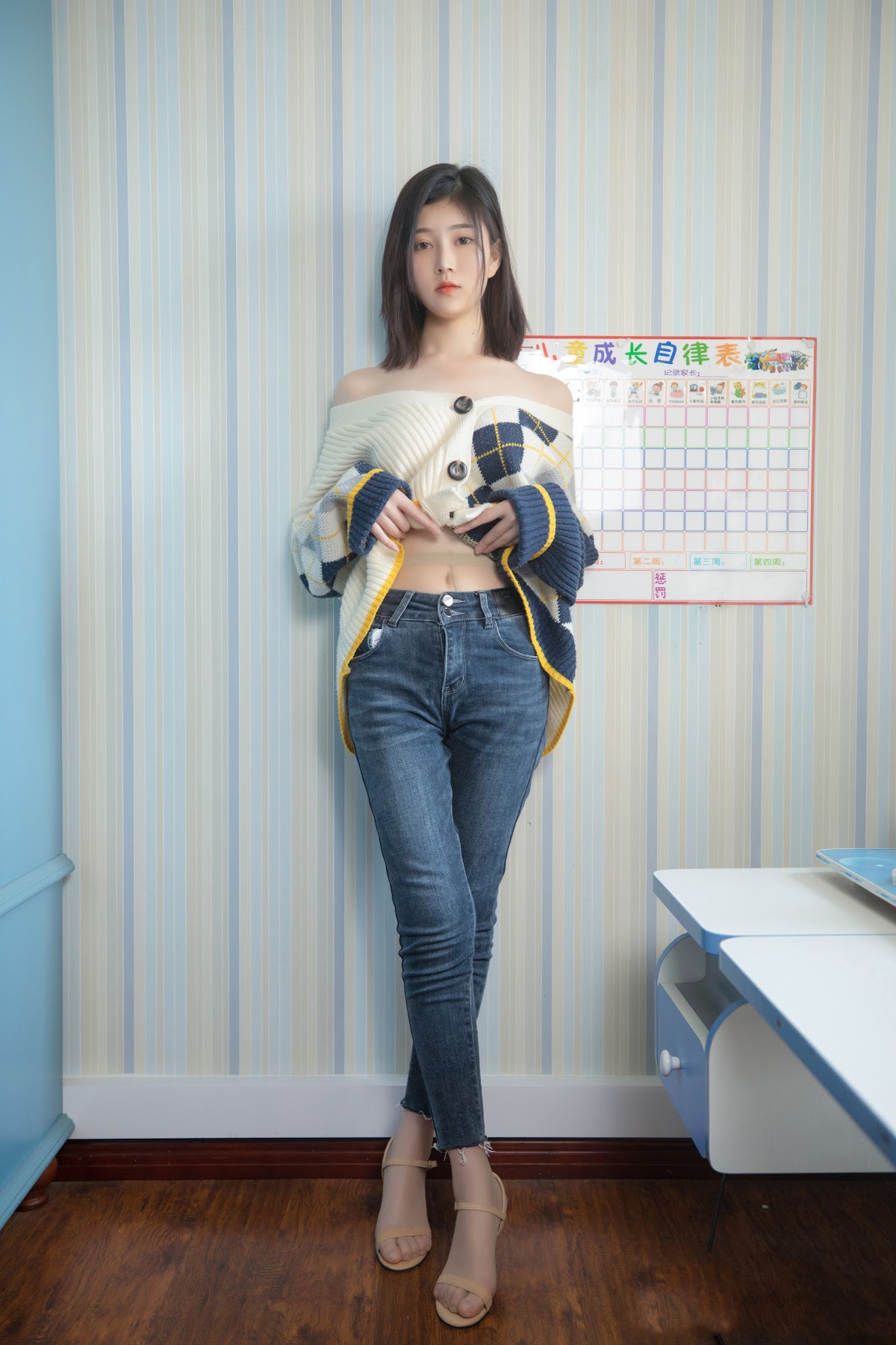 Coser@年年Nnian – 子然 - P7