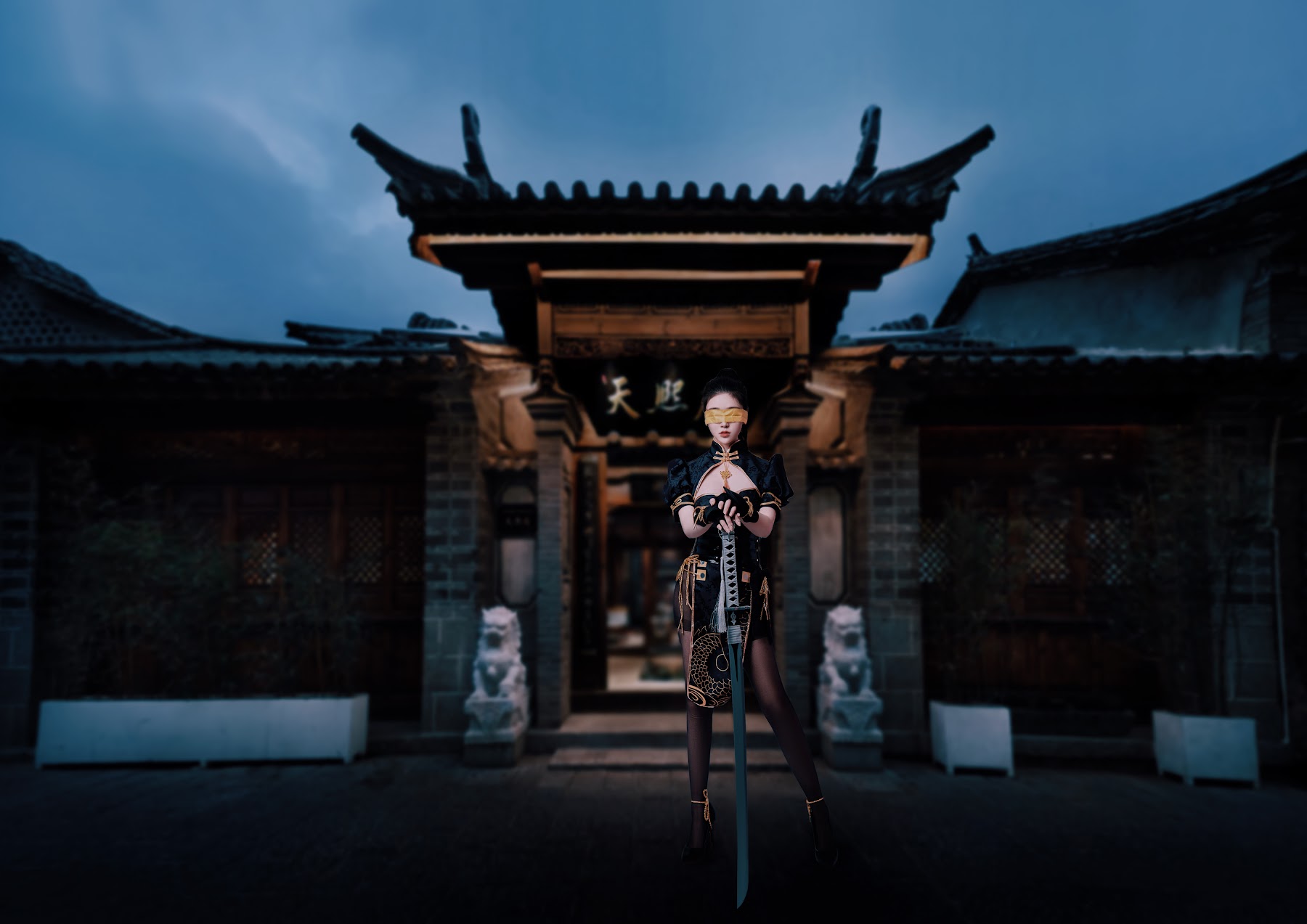 Coser@年年Nnian – 宁红叶 - P26