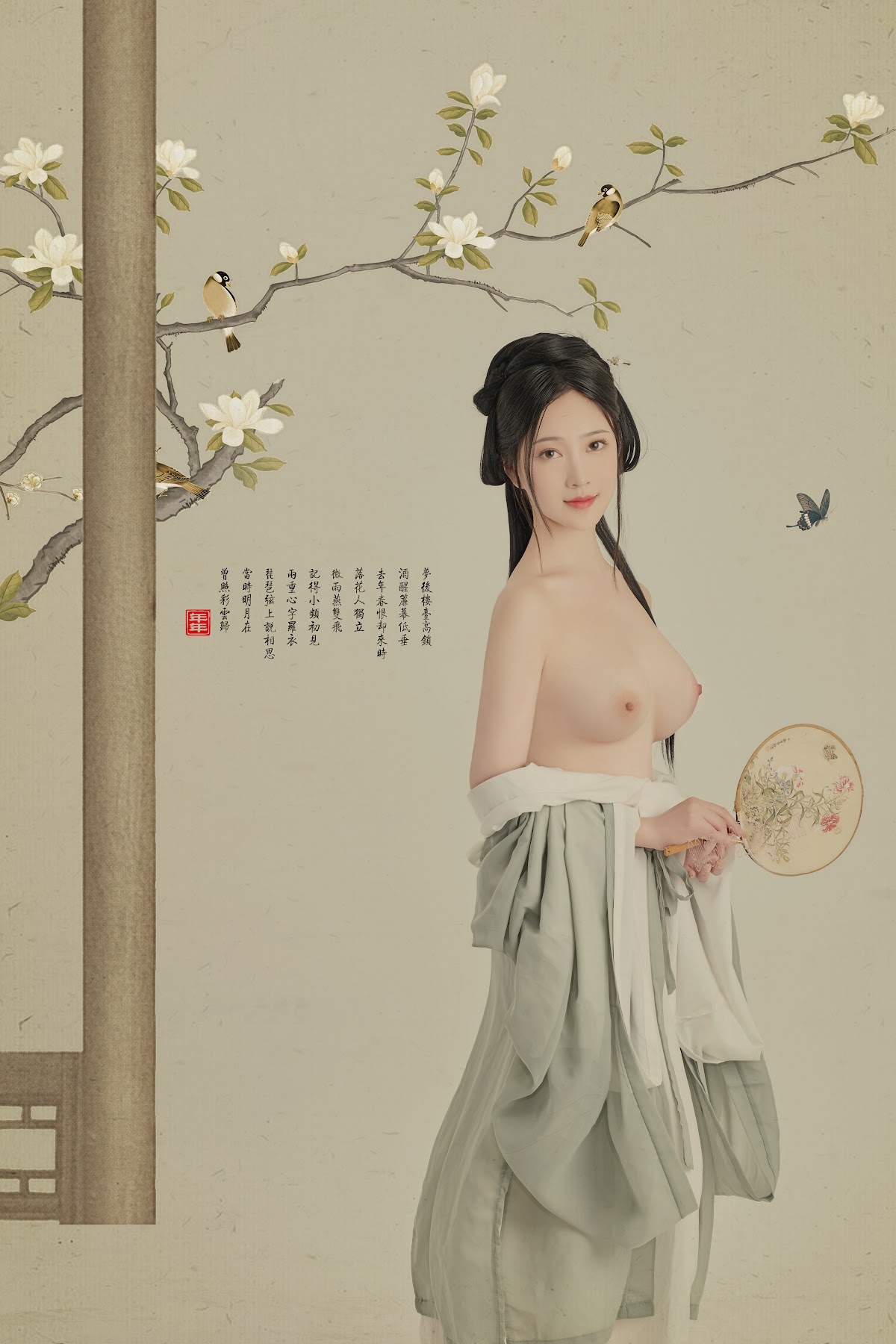 Coser@年年Nnian – 白玉兰 Magnolia - P11