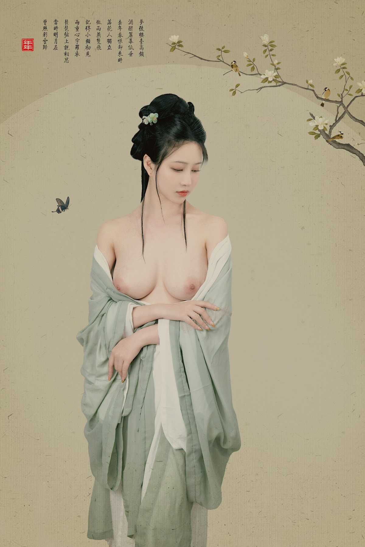 Coser@年年Nnian – 白玉兰 Magnolia - P24