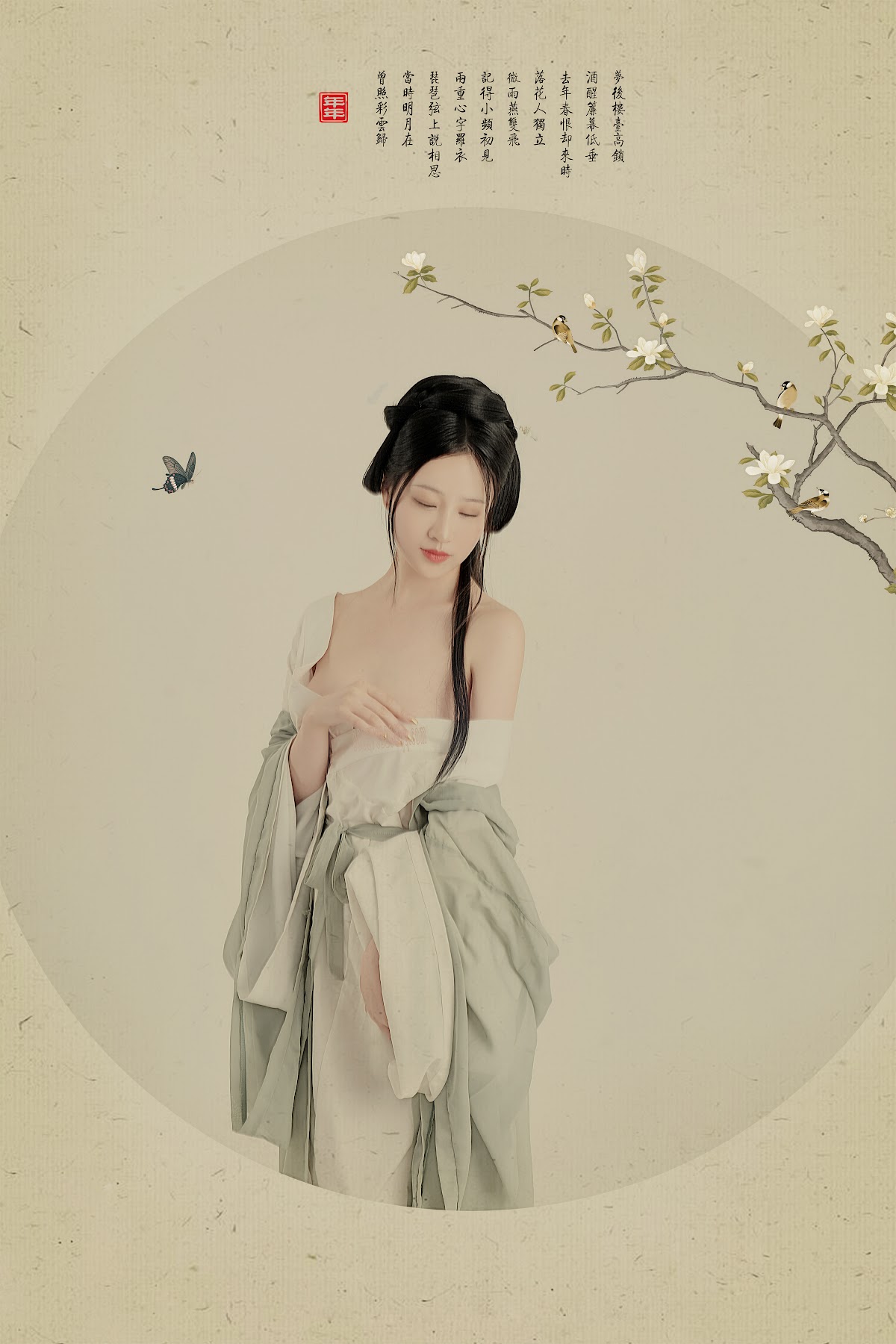 Coser@年年Nnian – 白玉兰 Magnolia - P6