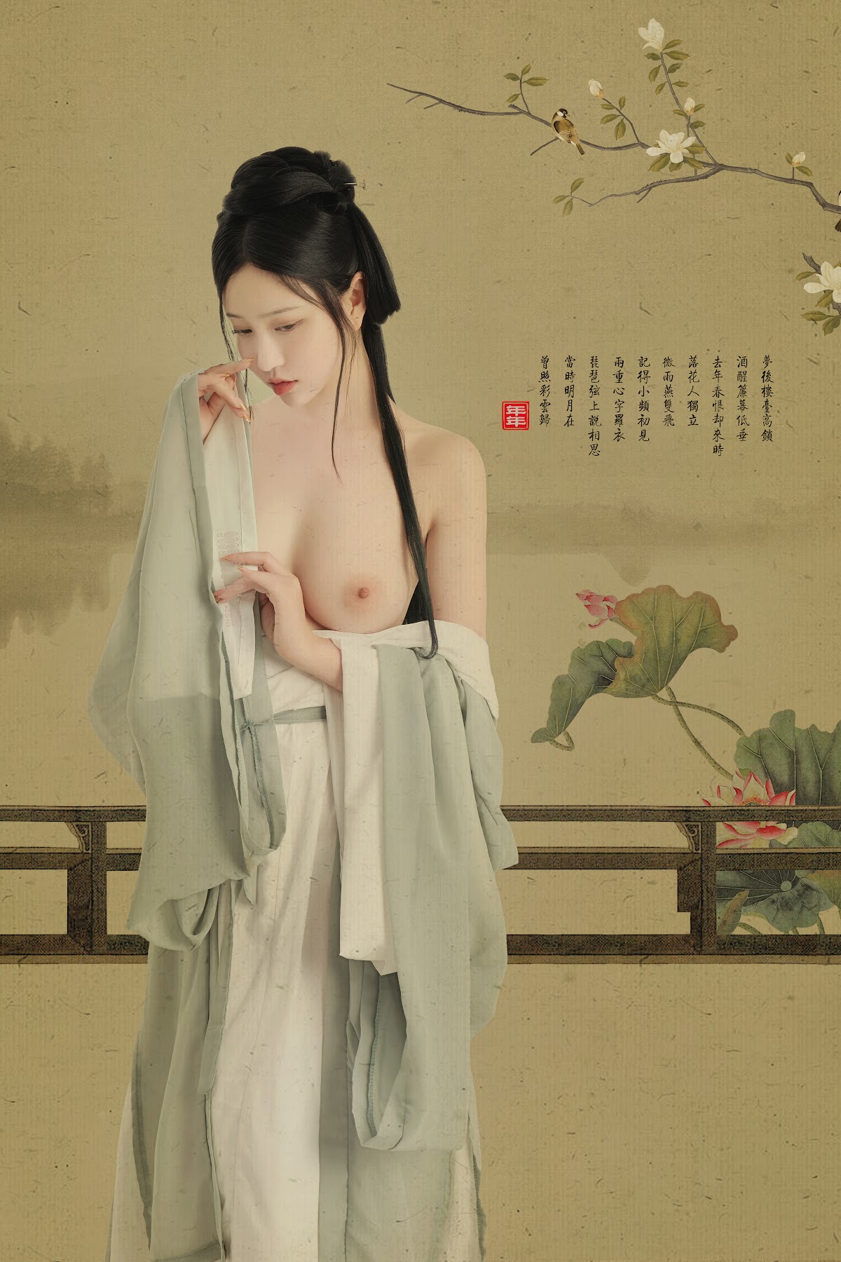 Coser@年年Nnian – 白玉兰 Magnolia - P8