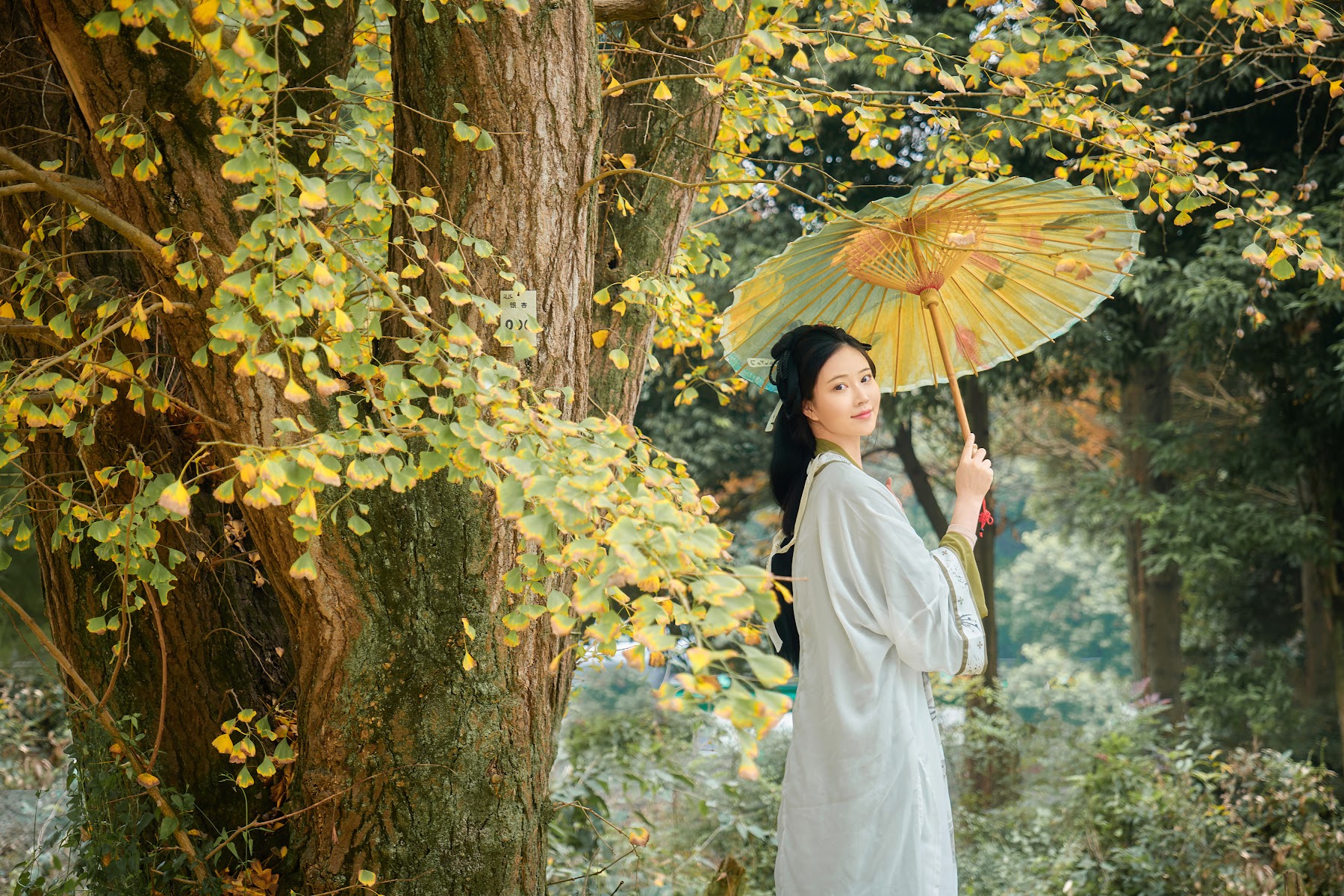 Coser@年年Nnian – 秋兮 - P36