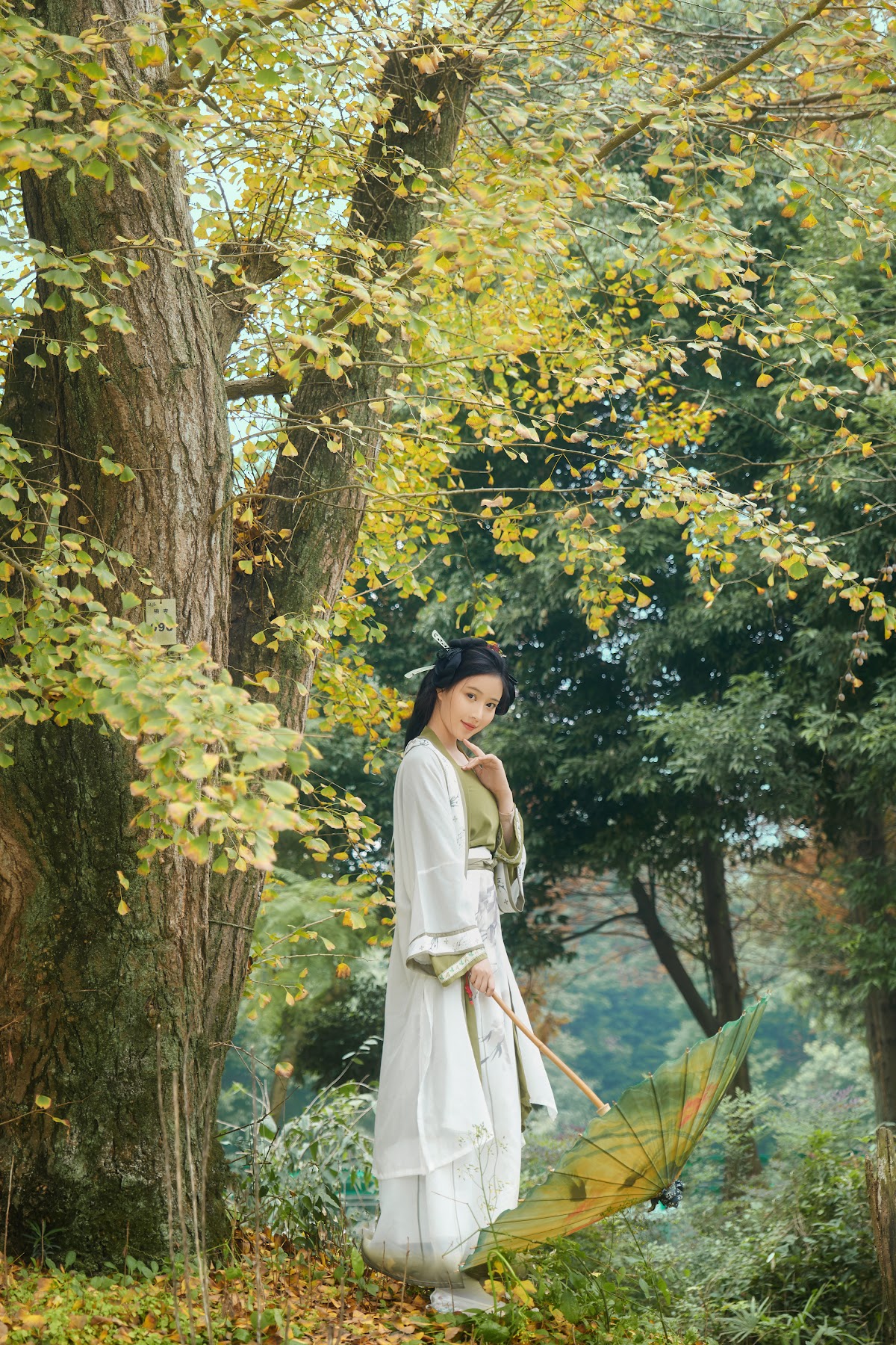 Coser@年年Nnian – 秋兮 - P37