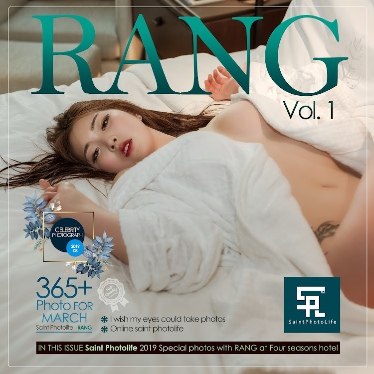 SAINT Photolife – Rang Vol.1