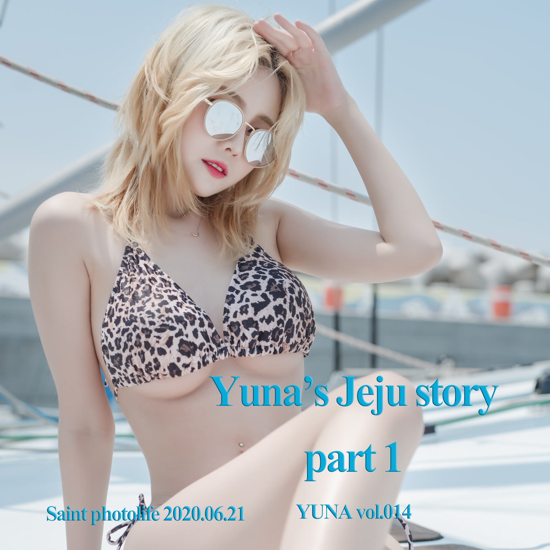 SAINT Photolife – Yuna (유나) Vol.14 – Jeju Story Part 1 - P1