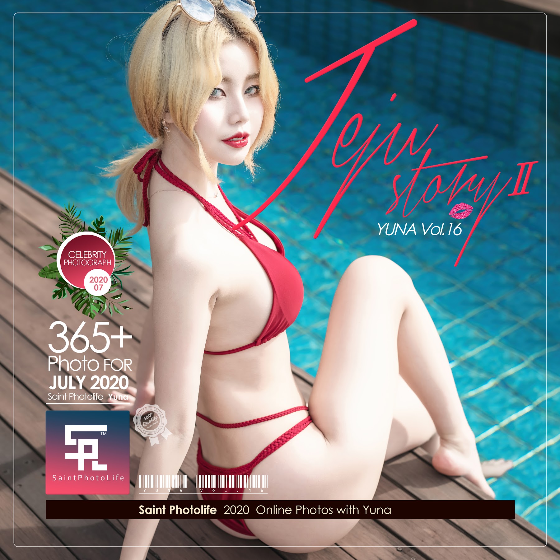 SAINT Photolife – Yuna (유나) Vol.14 – Jeju Story Part 1 - P61