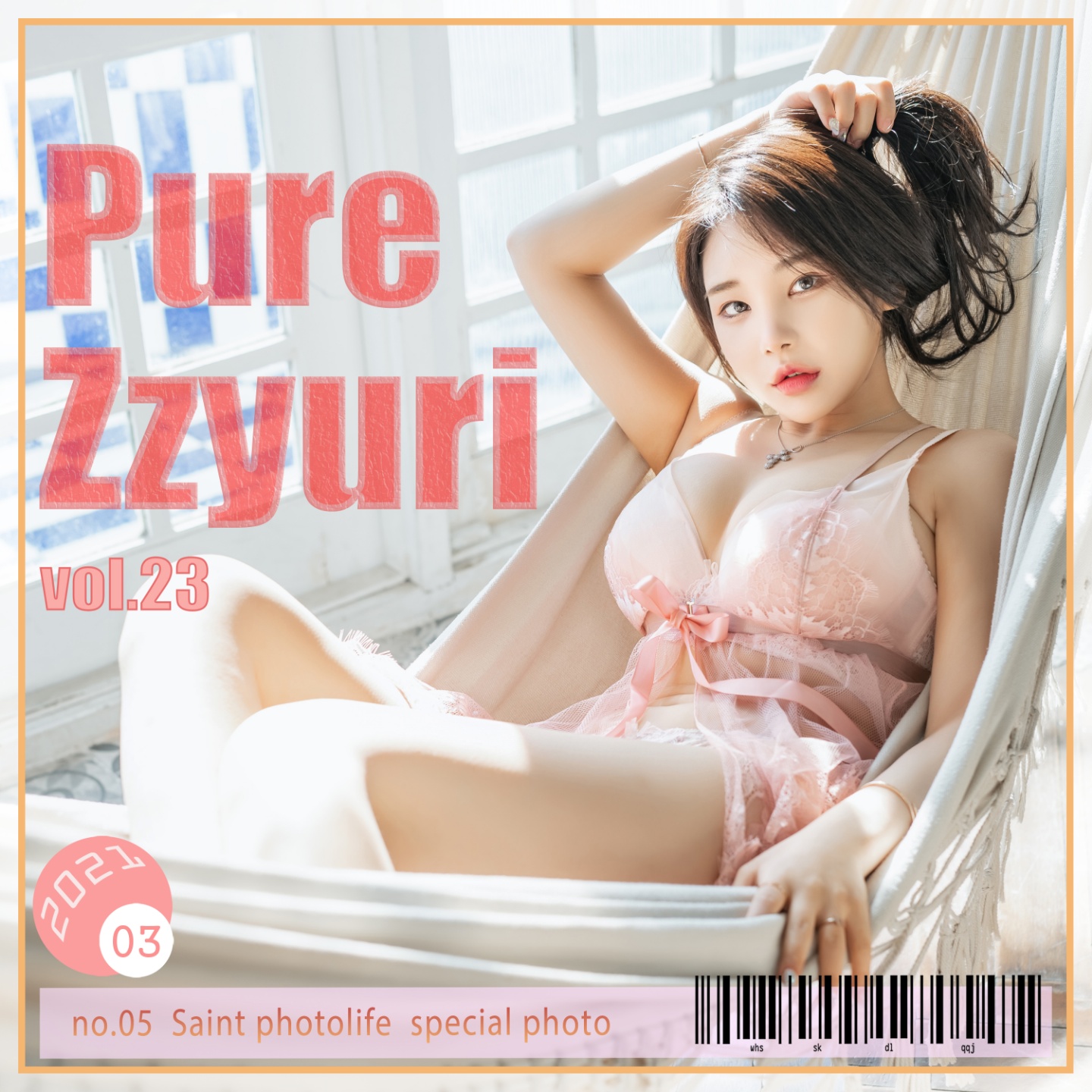 SAINT Photolife – Zzyuri (쮸리) – Vol.23 Pure - P60