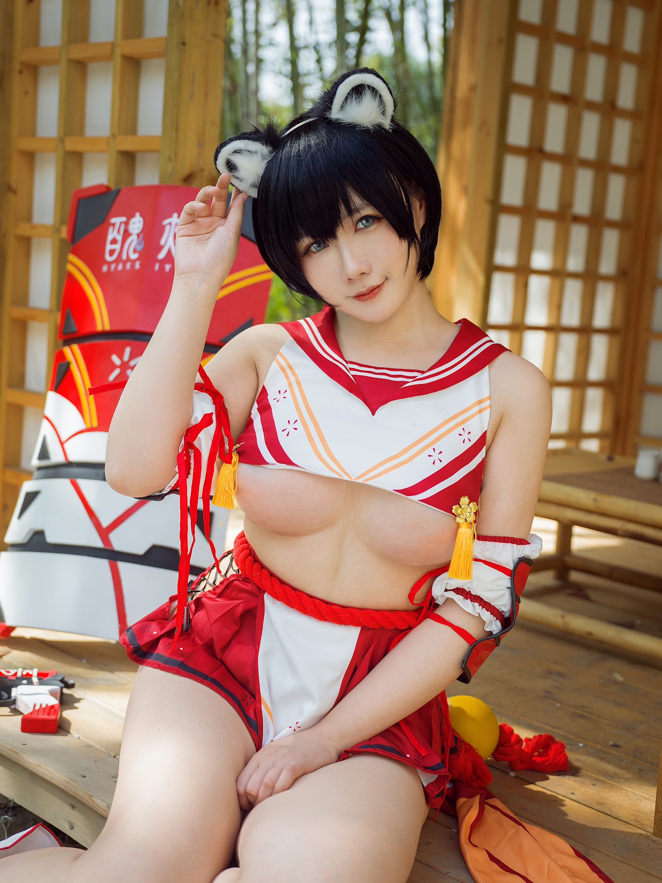 Coser@麻花麻花酱 – 椿 - P21