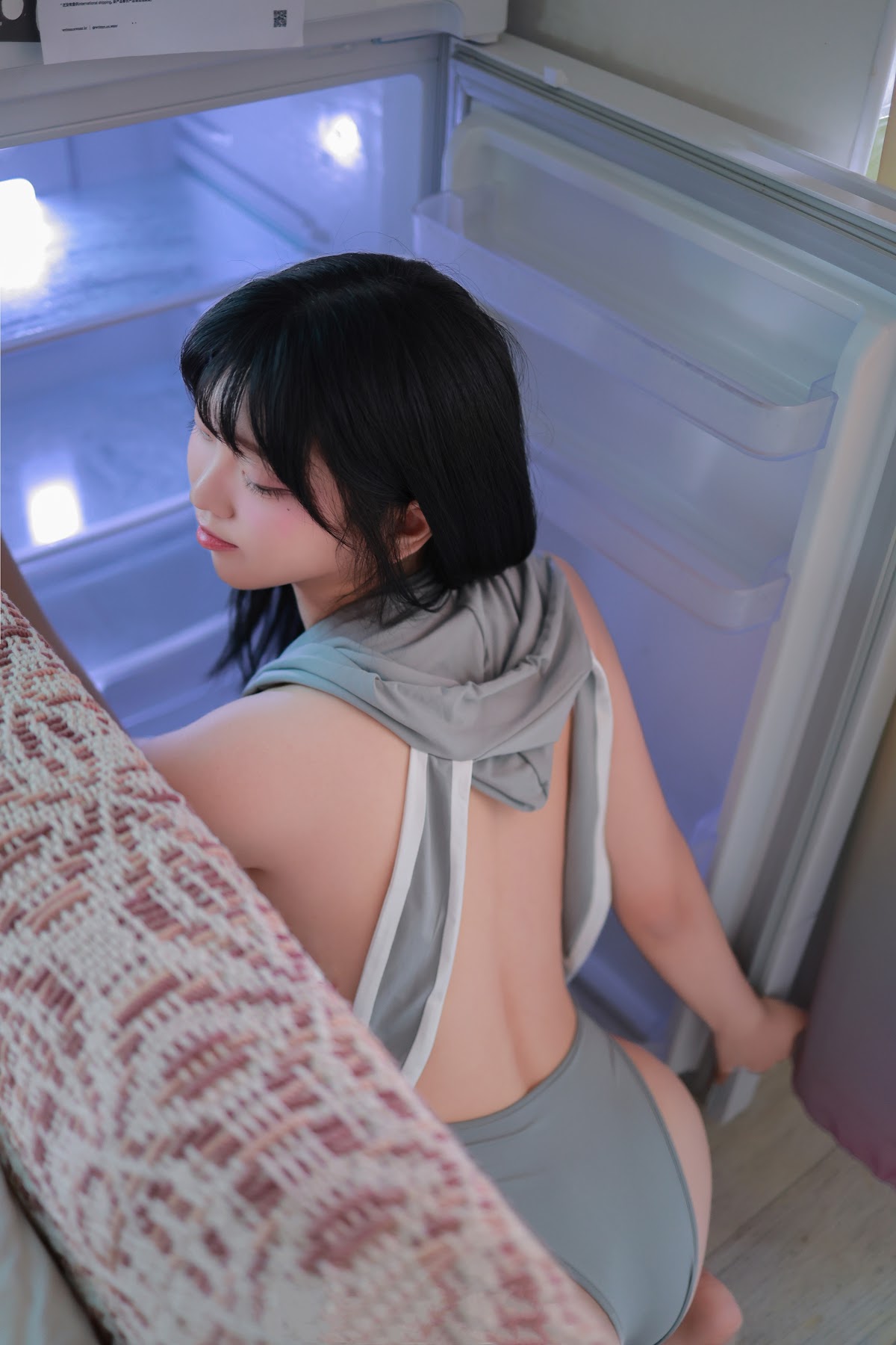 Song Hana (송하나) – Gray - P48
