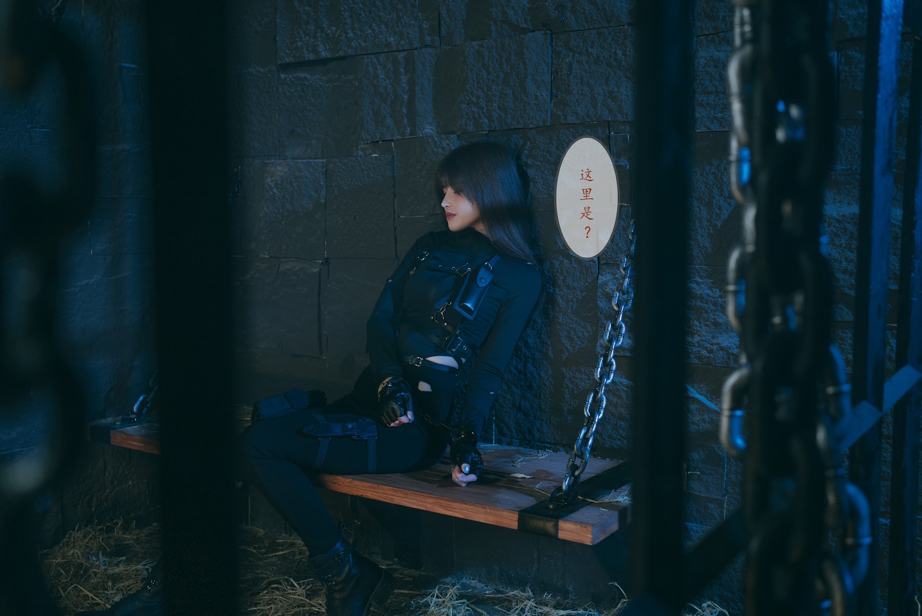 Coser@鹿八岁 – 特工的堕落 后篇 - P159