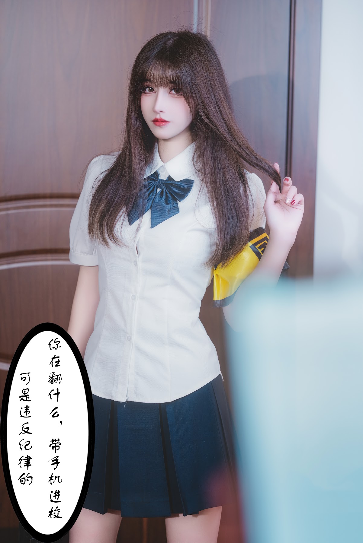 Coser@鹿八岁 – 畜牧计划 - P109