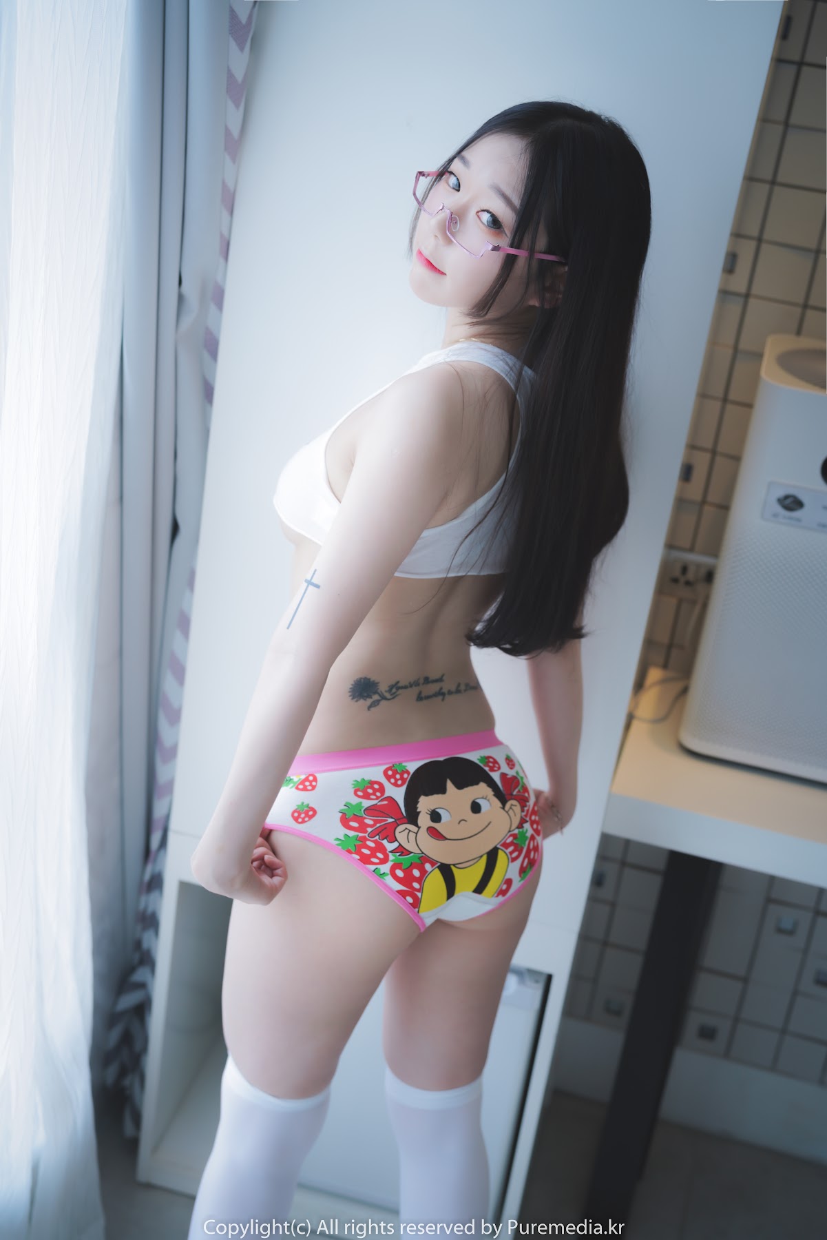 Pure Media Vol.011 Ria - P10