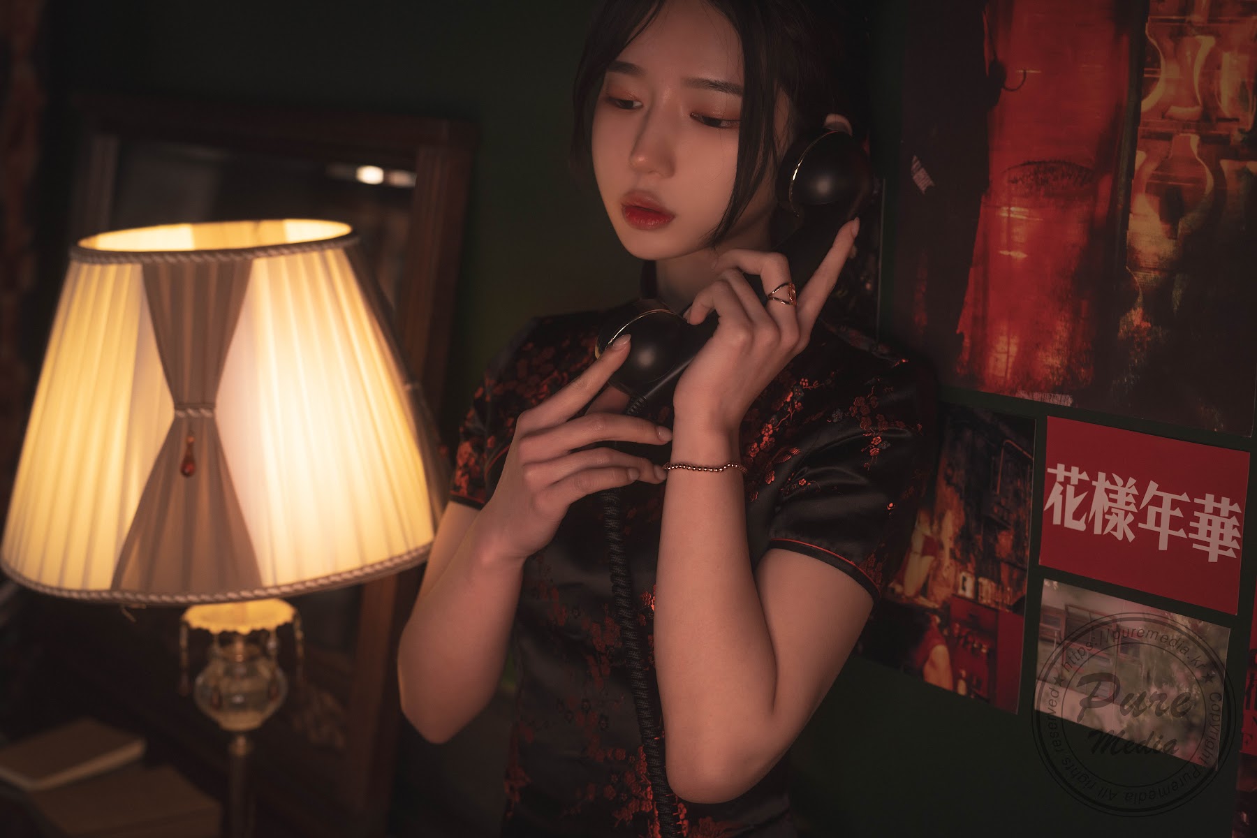 Pure Media Vol.282 Yeha (예하) – In the Mood for Love - P15