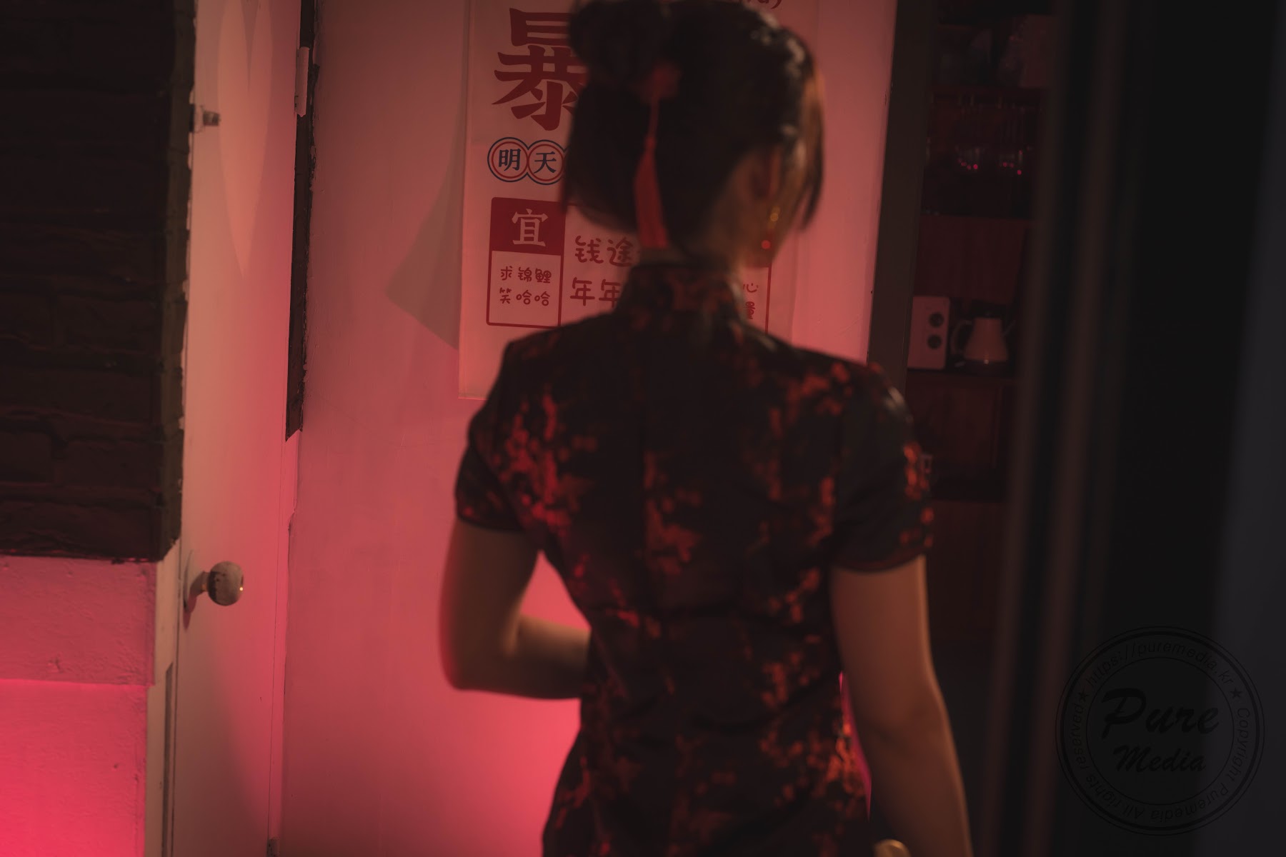 Pure Media Vol.282 Yeha (예하) – In the Mood for Love - P1