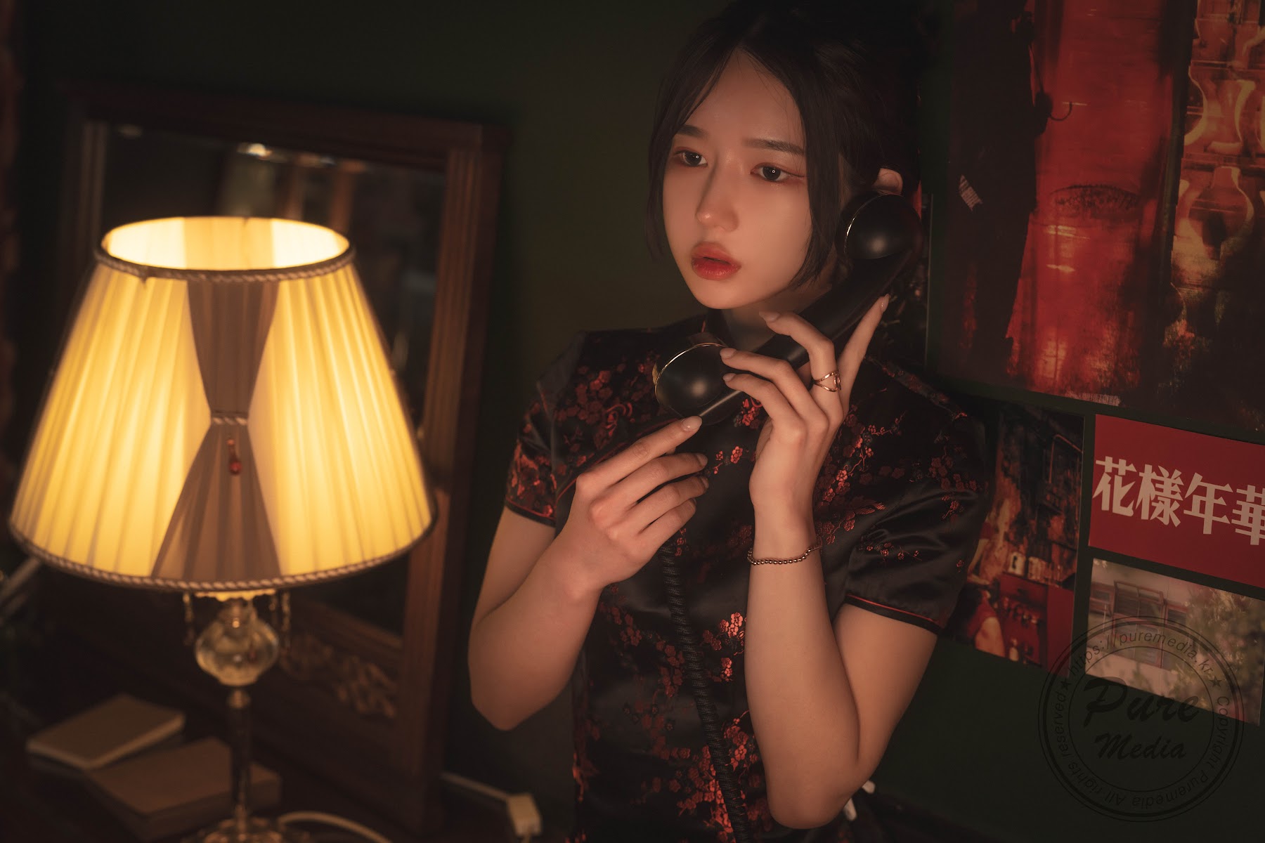 Pure Media Vol.282 Yeha (예하) – In the Mood for Love - P22