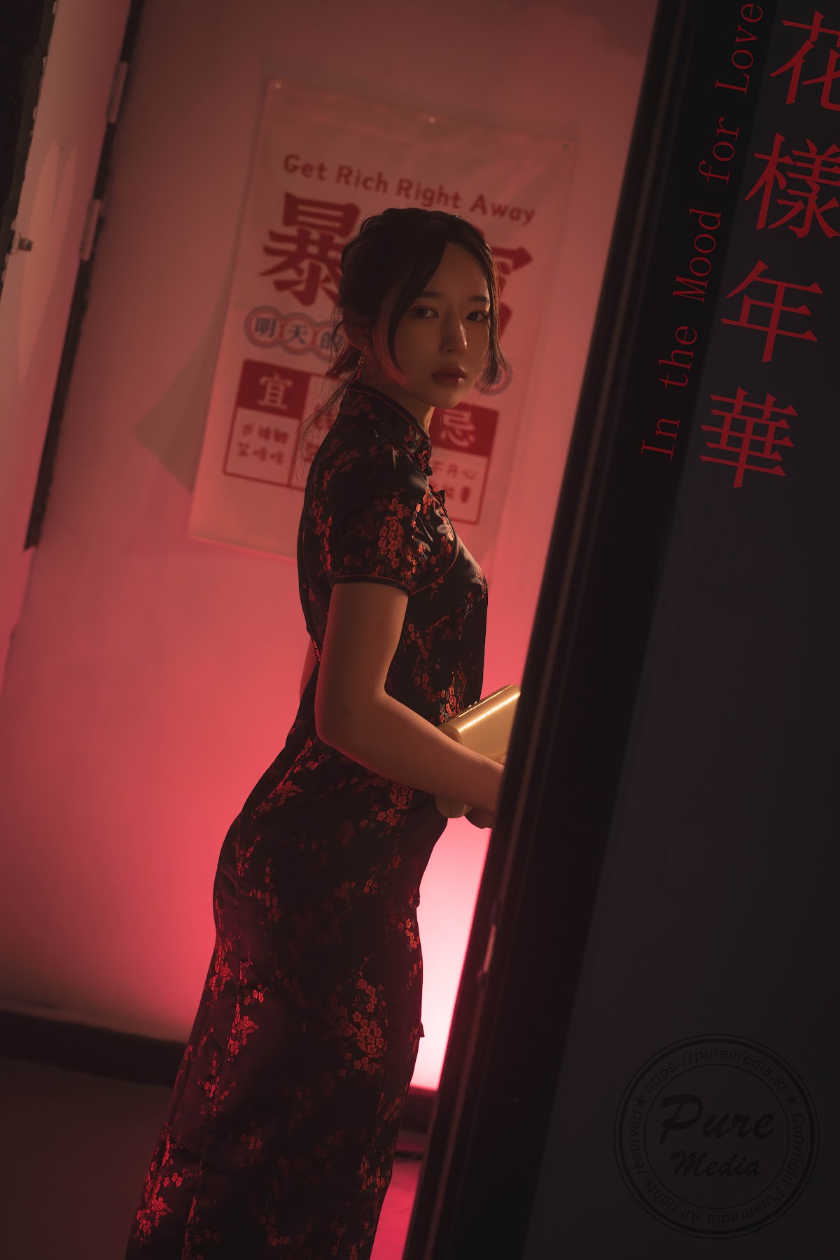 Pure Media Vol.282 Yeha (예하) – In the Mood for Love - P3