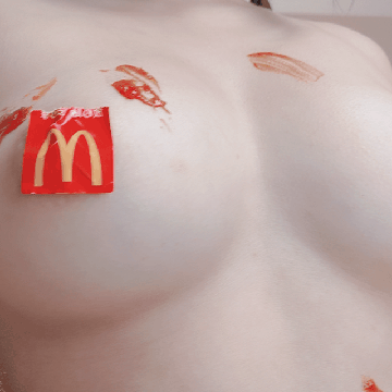 Coser@日奈娇 – 麦乐送 - P133