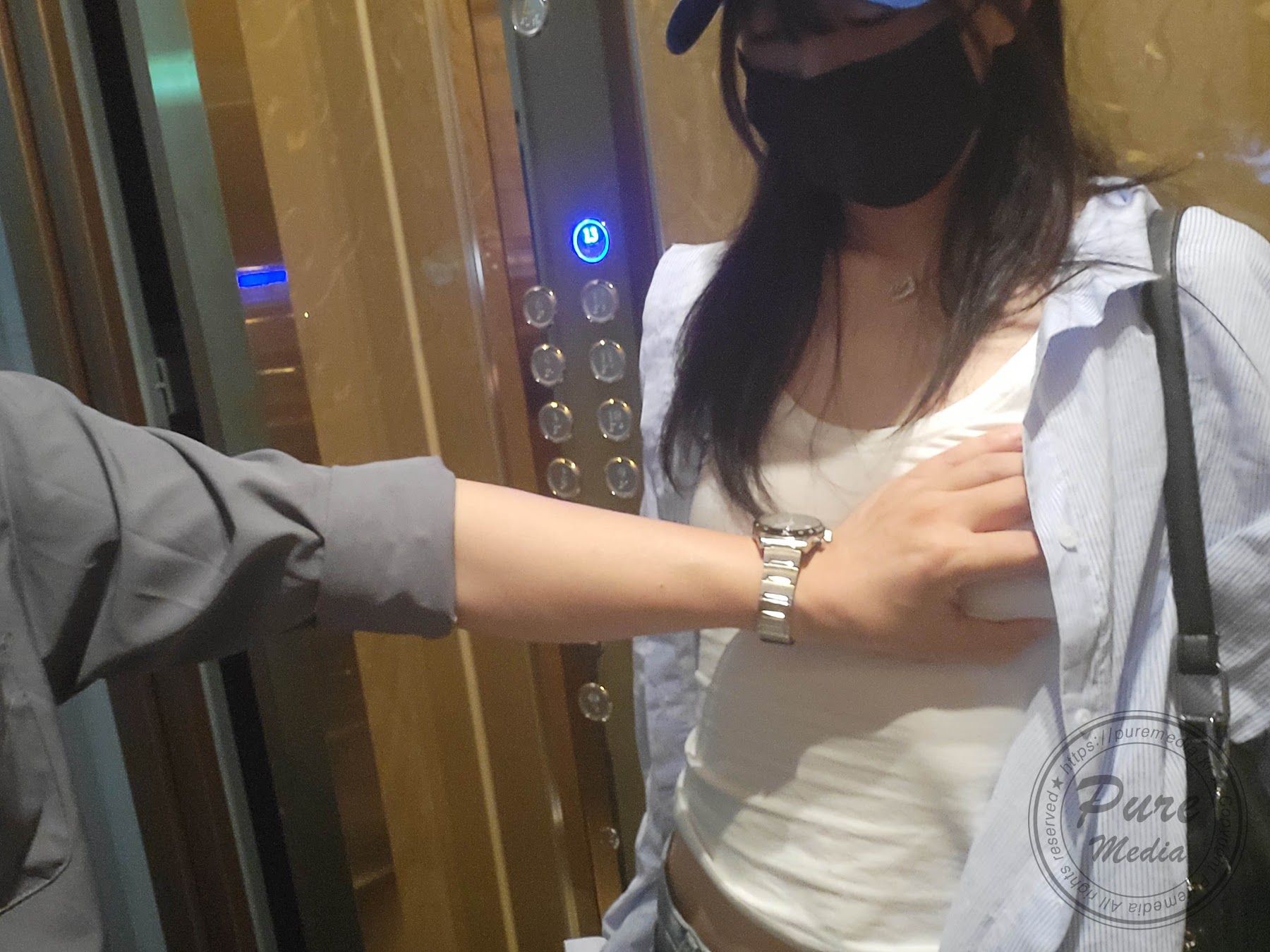 Pure Media Vol.294 Hina (히나) – Secret Meeting - P88