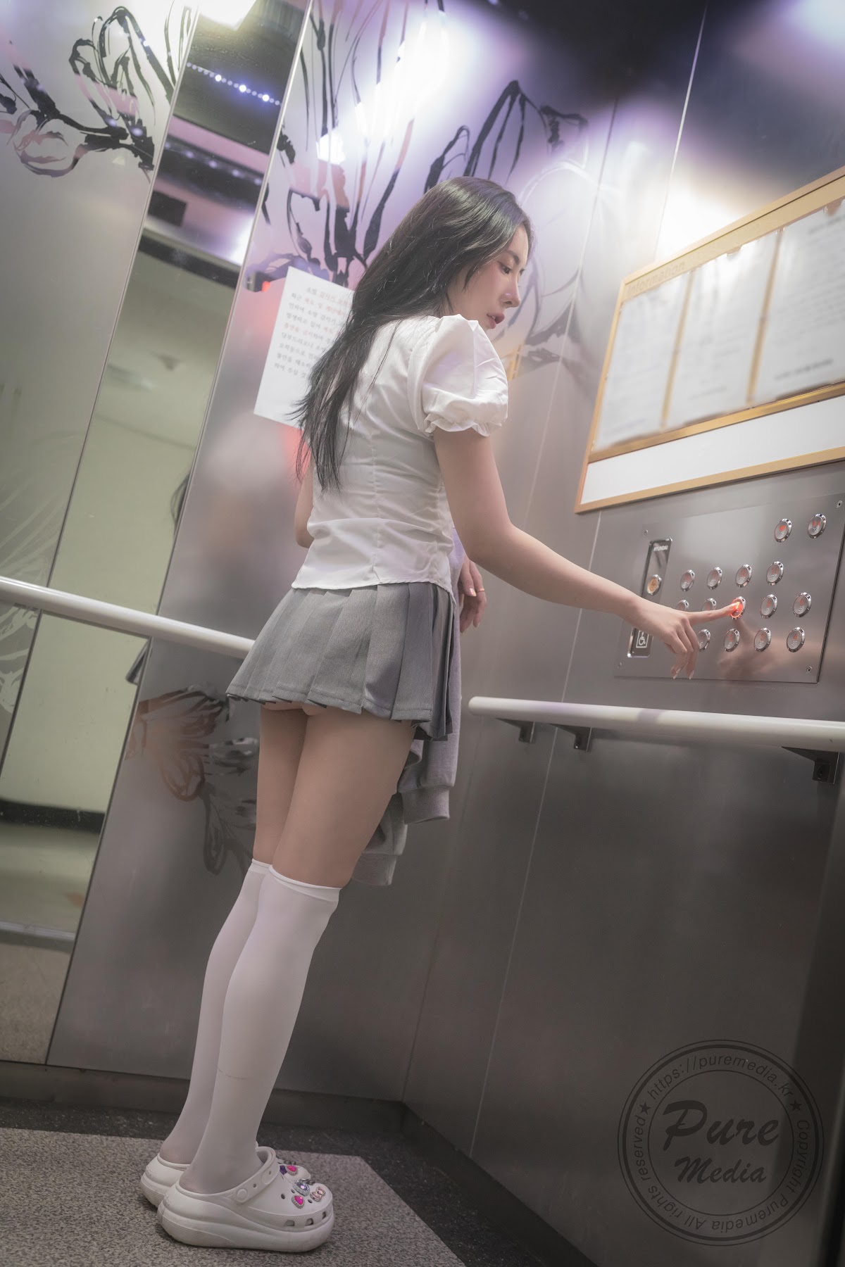 Pure Media Vol.288 Malrang (말랑) - P14